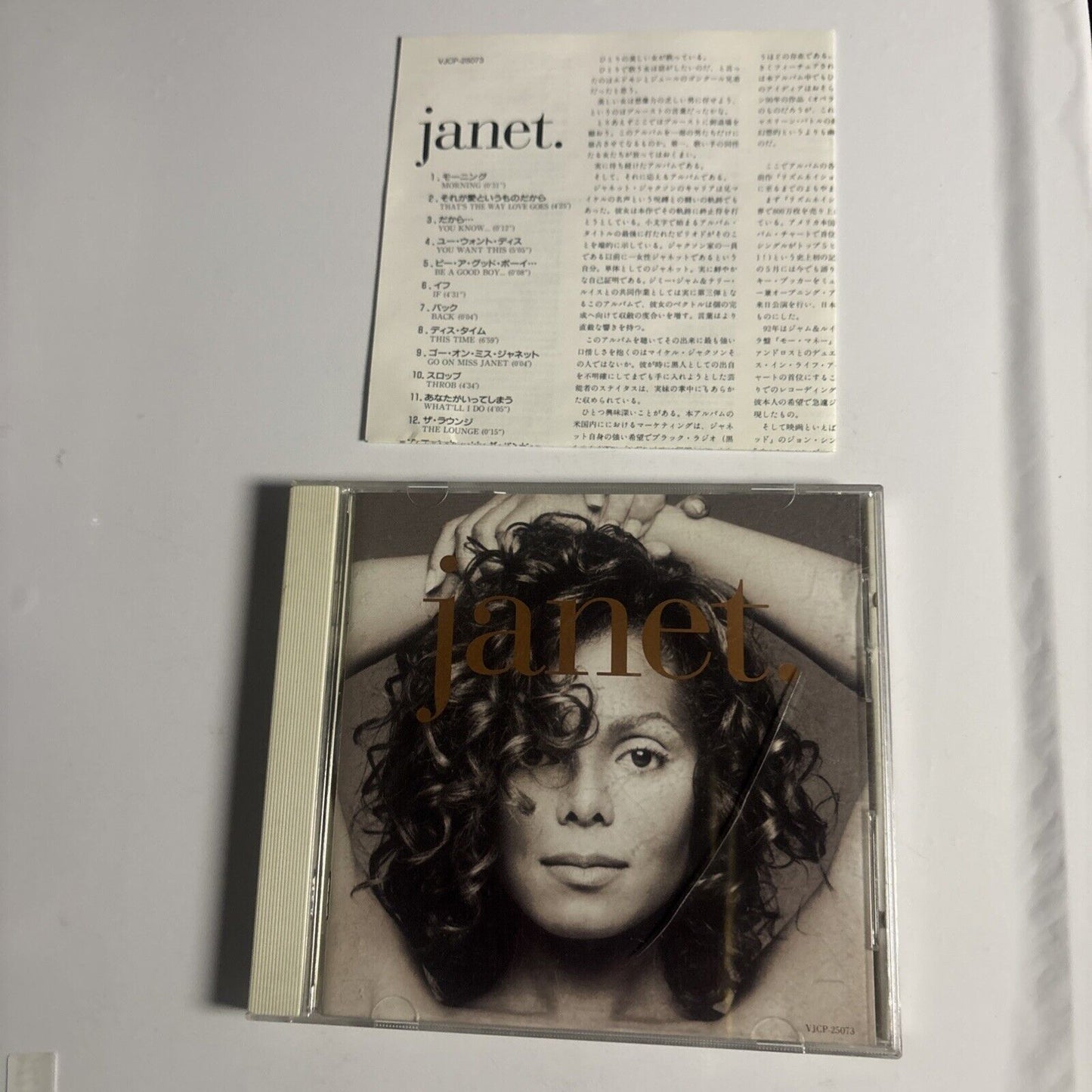 Janet Jackson – janet. (CD, 1993) vjcp-25073 Japan