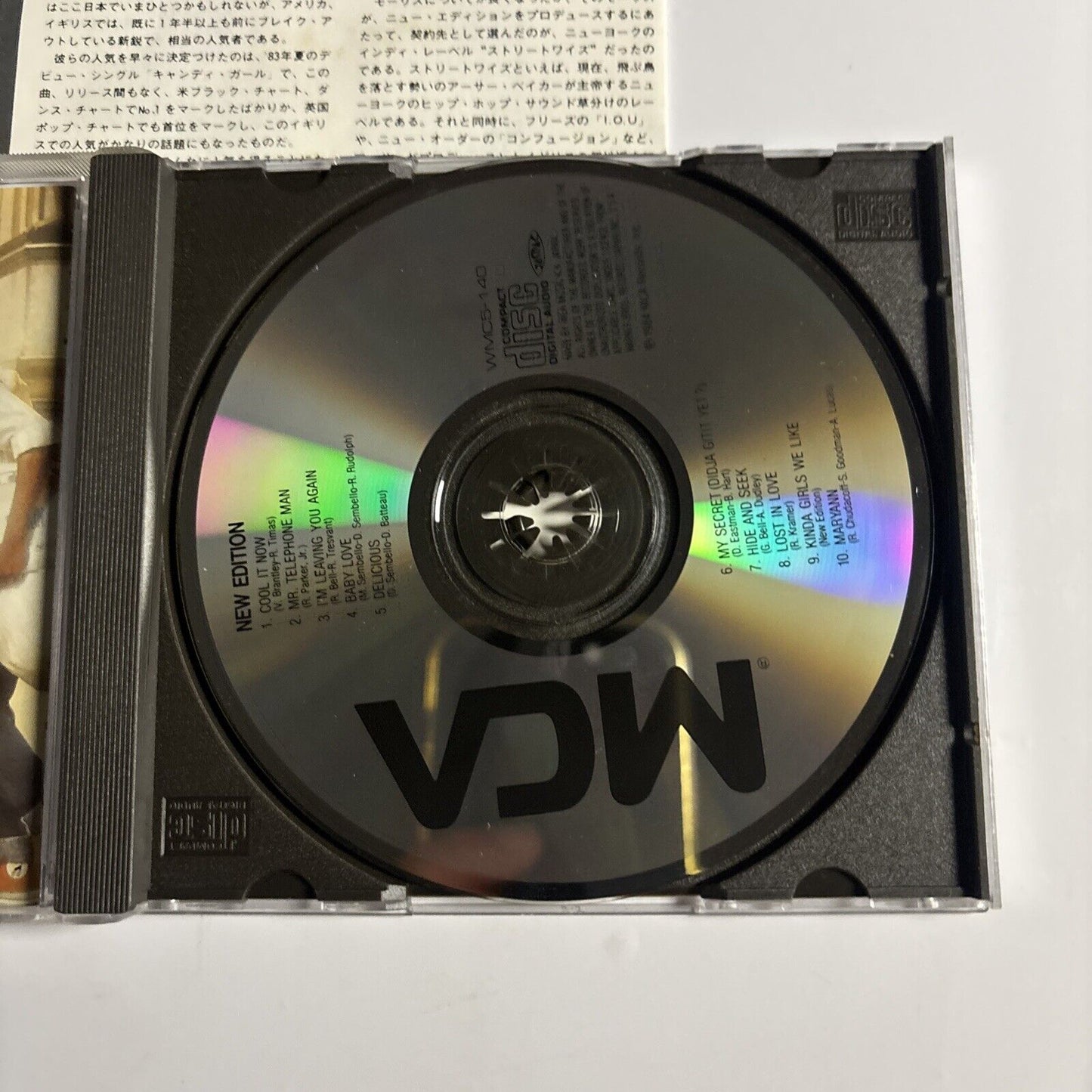 New Edition – New Edition (CD, 1990) wmc5-140 Japan