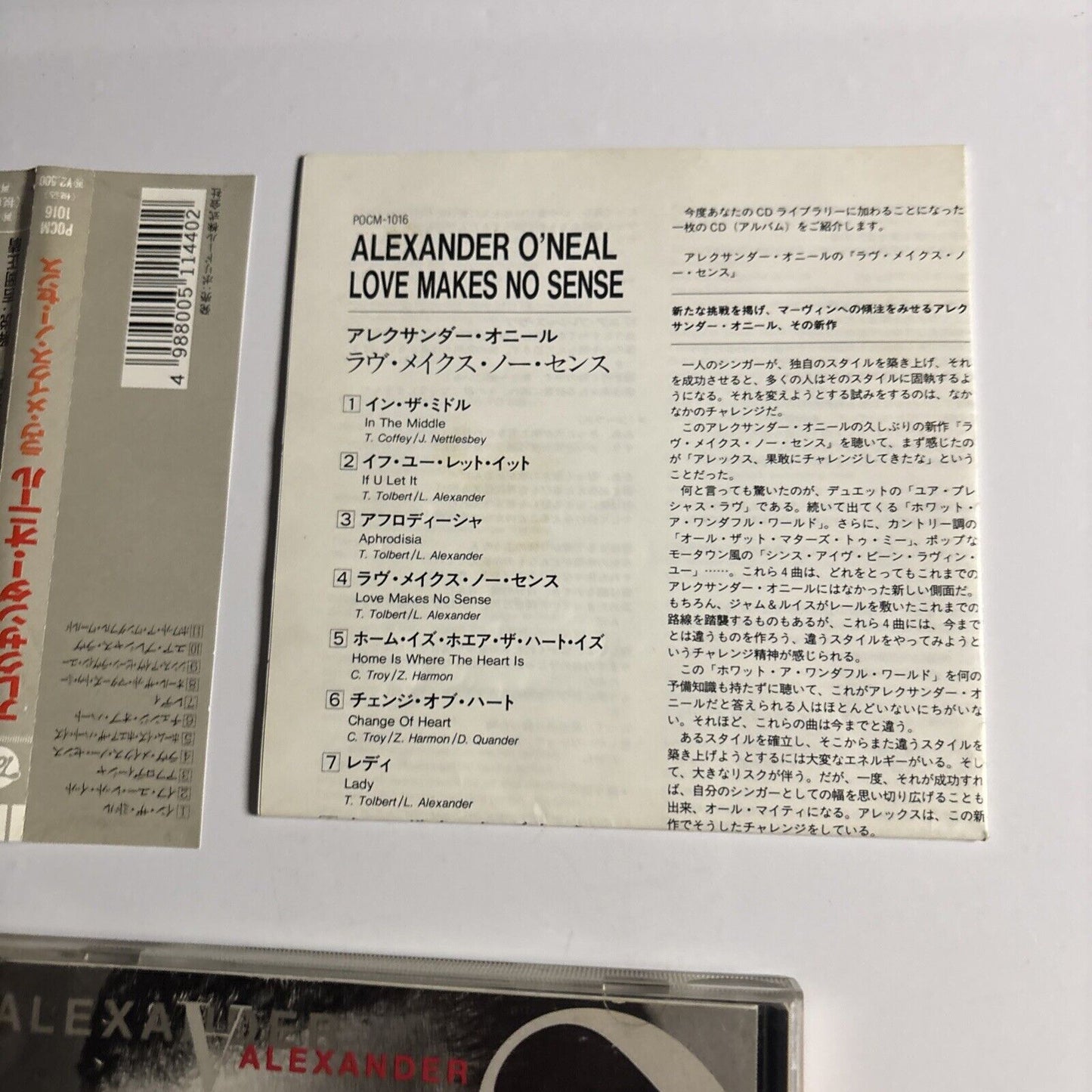 Alexander O'Neal – Love Makes No Sense (CD, 1993) pocm-1016 Japan obi