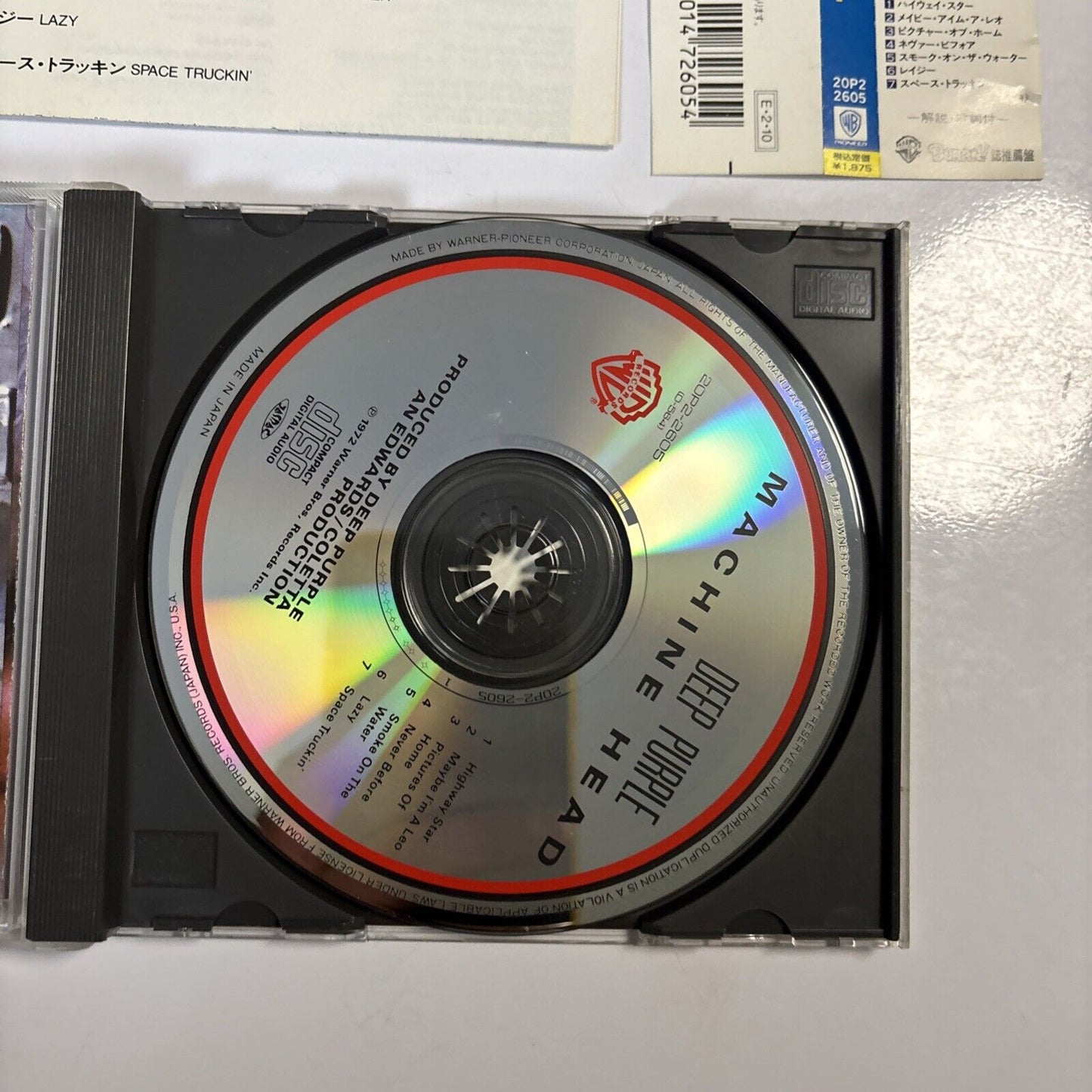 Deep Purple – Machine Head (CD, 1989) 20p2-2605 Japan obi
