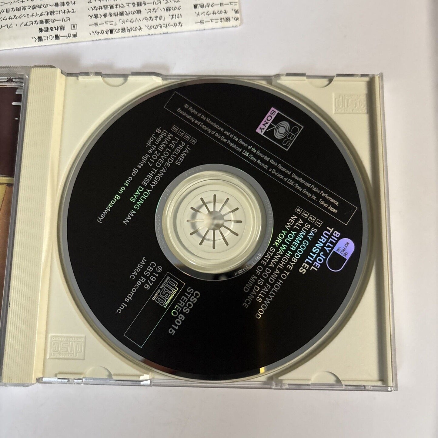 Billy Joel – Turnstiles (CD, 1990) cscs-6015 Japan