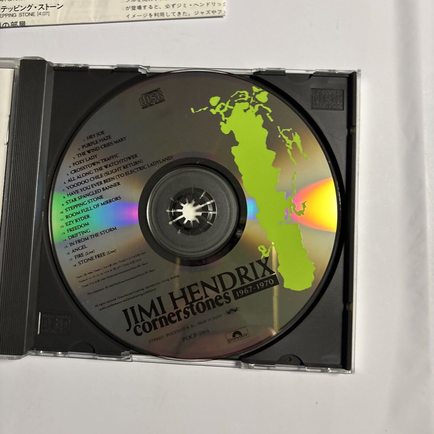 Jimi Hendrix – Cornerstones 1967-1970 (CD, 1990) pocp-1064 Japan