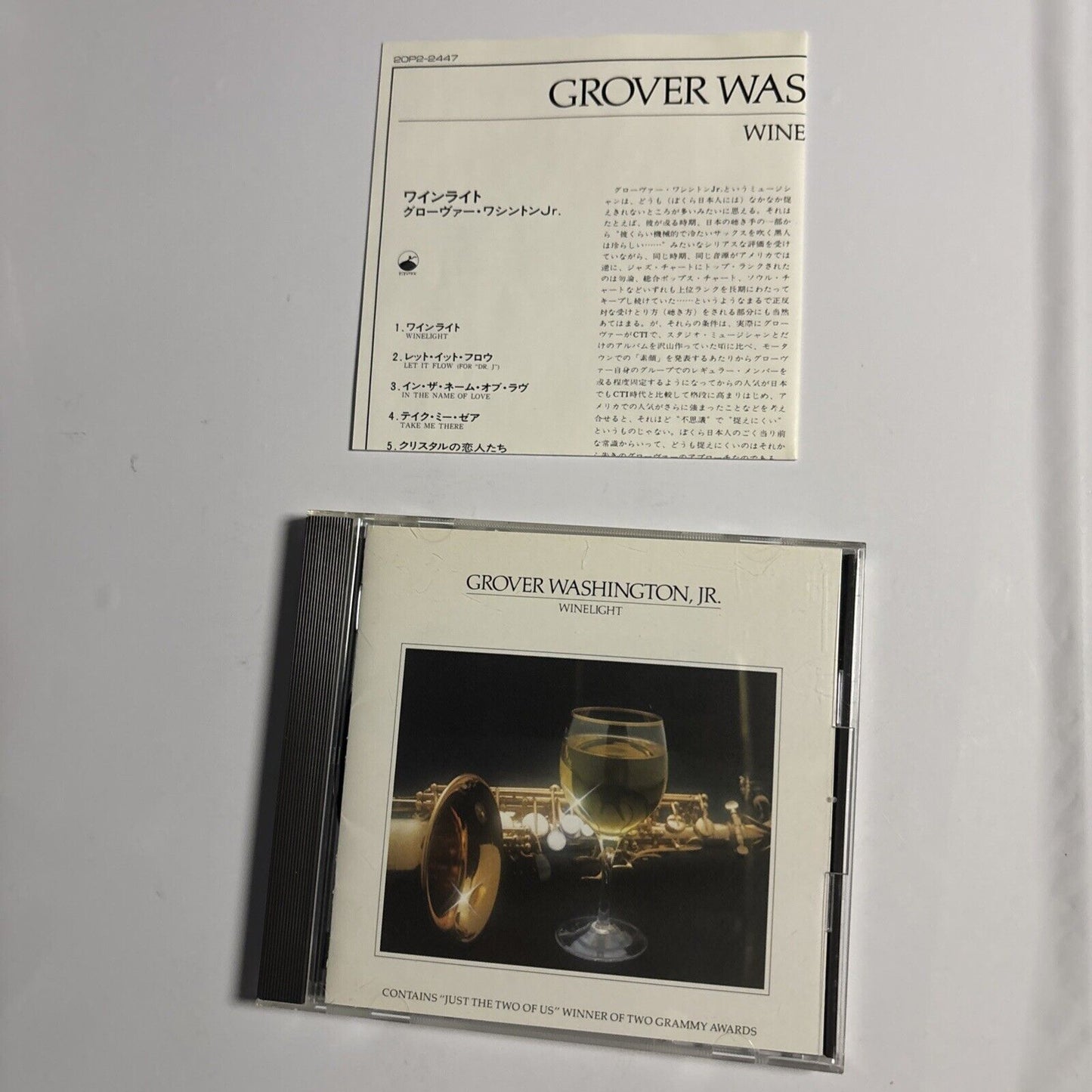 Grover Washington, Jr. – Winelight (CD, 1988) 20p2-2447 Japan