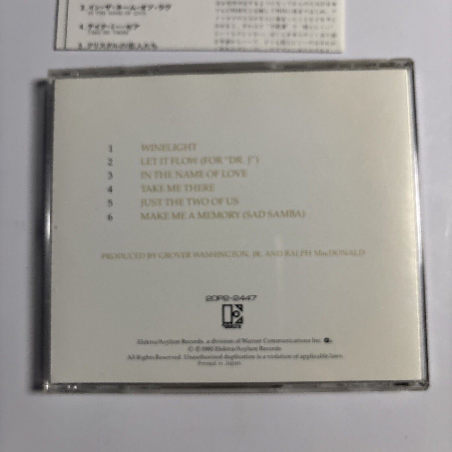 Grover Washington, Jr. – Winelight (CD, 1988) 20p2-2447 Japan