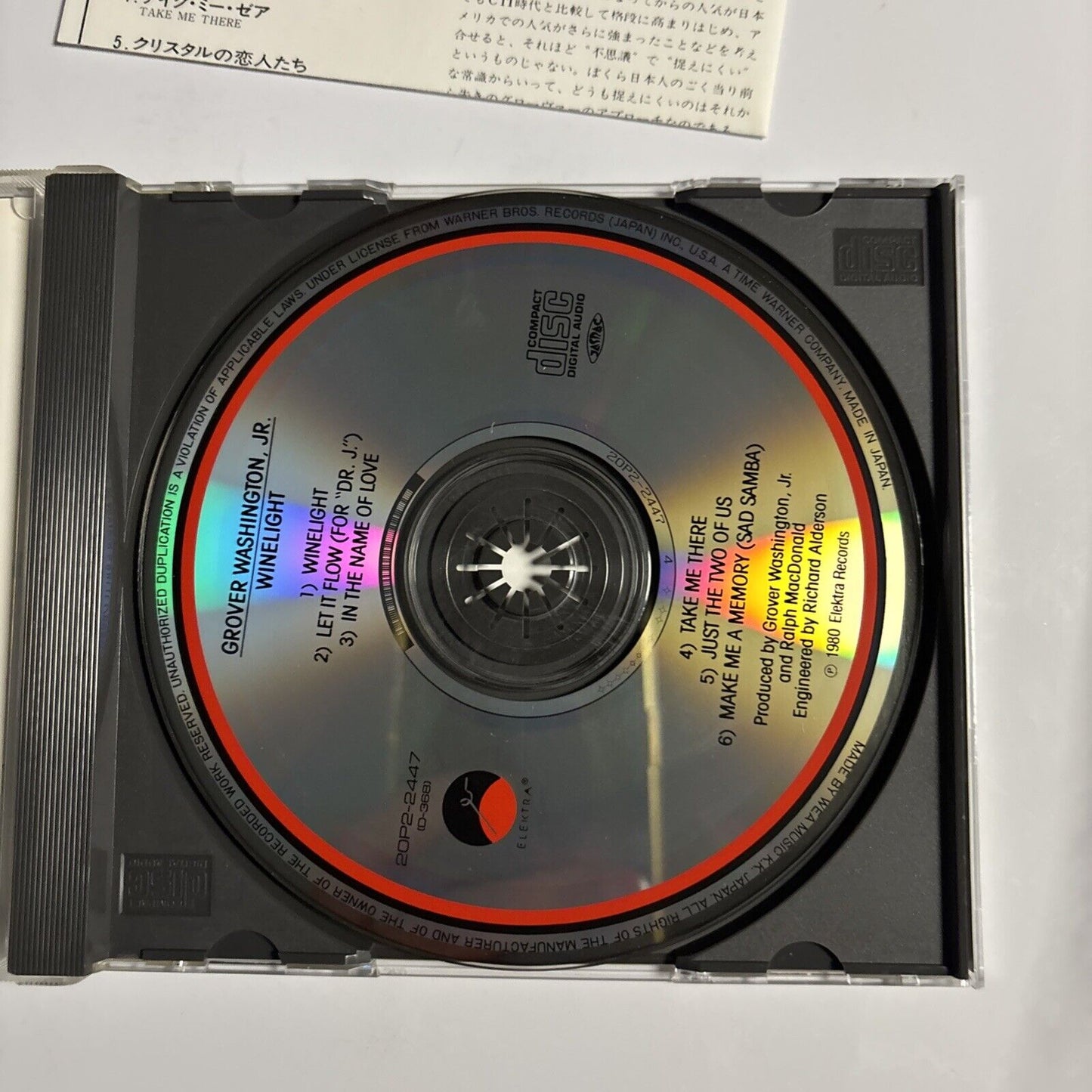 Grover Washington, Jr. – Winelight (CD, 1988) 20p2-2447 Japan