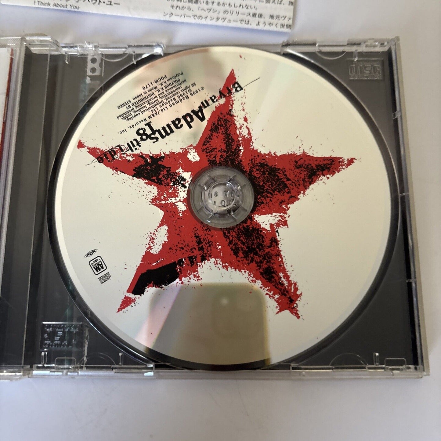 Bryan Adams – 18 Til I Die (CD, 1996) pocm-1170 Japan Bonus Track