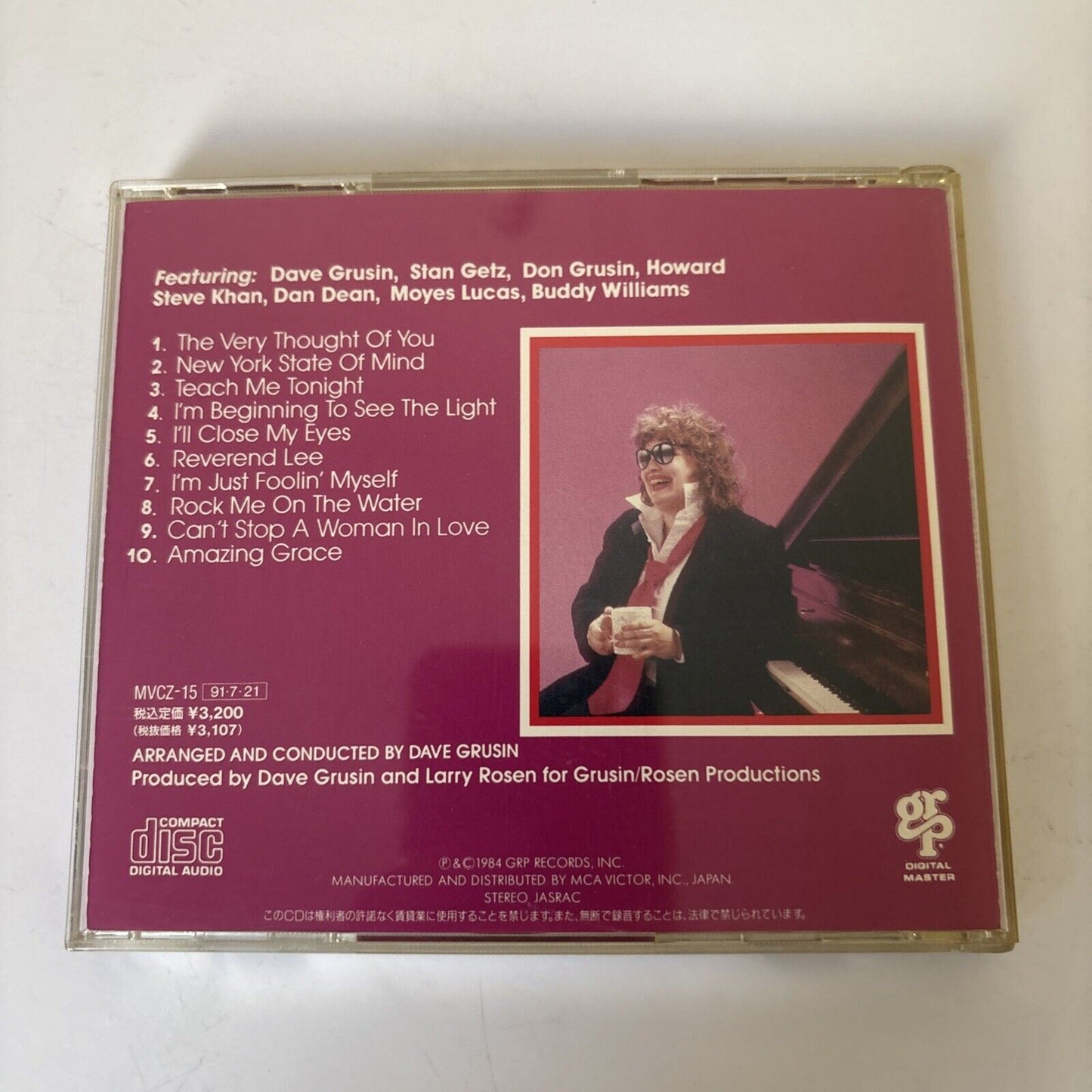 Diane Schuur – Deedles (1991, 24K Gold CD, CD) mvcz-15 Japan