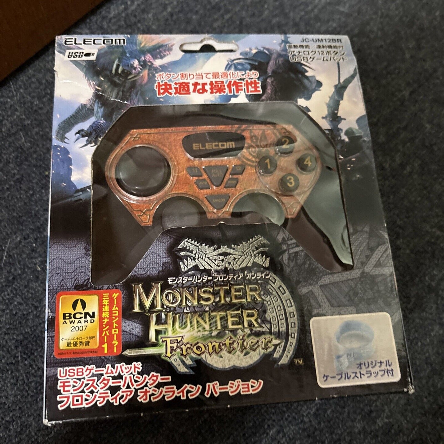 Monster Hunter Frontier Gamepad Joystick PC USB 2007 JC-UM12BR *Never Used*