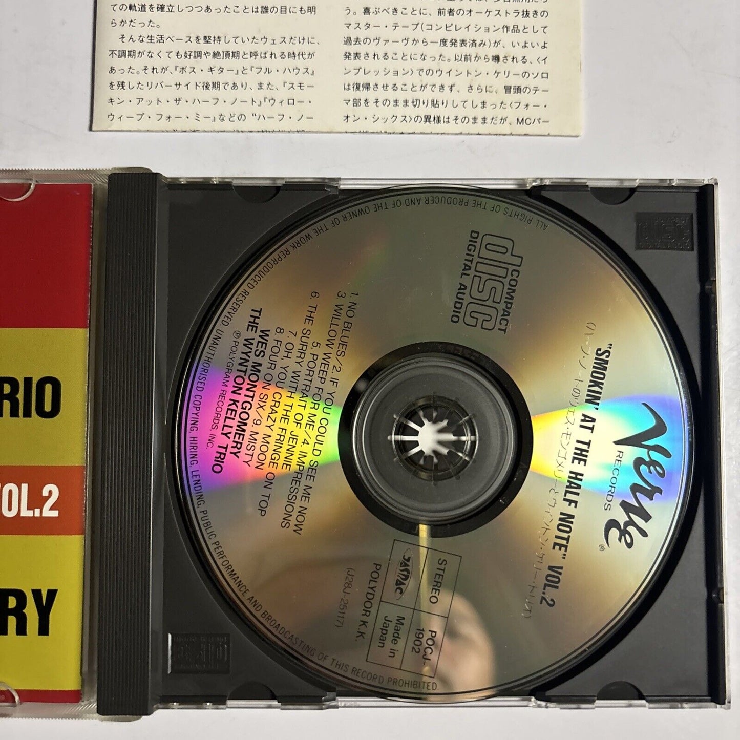Wynton Kelly Trio & Wes Montgomery Smokin' At The Half Note Vol. 2 CD 1998 Japan