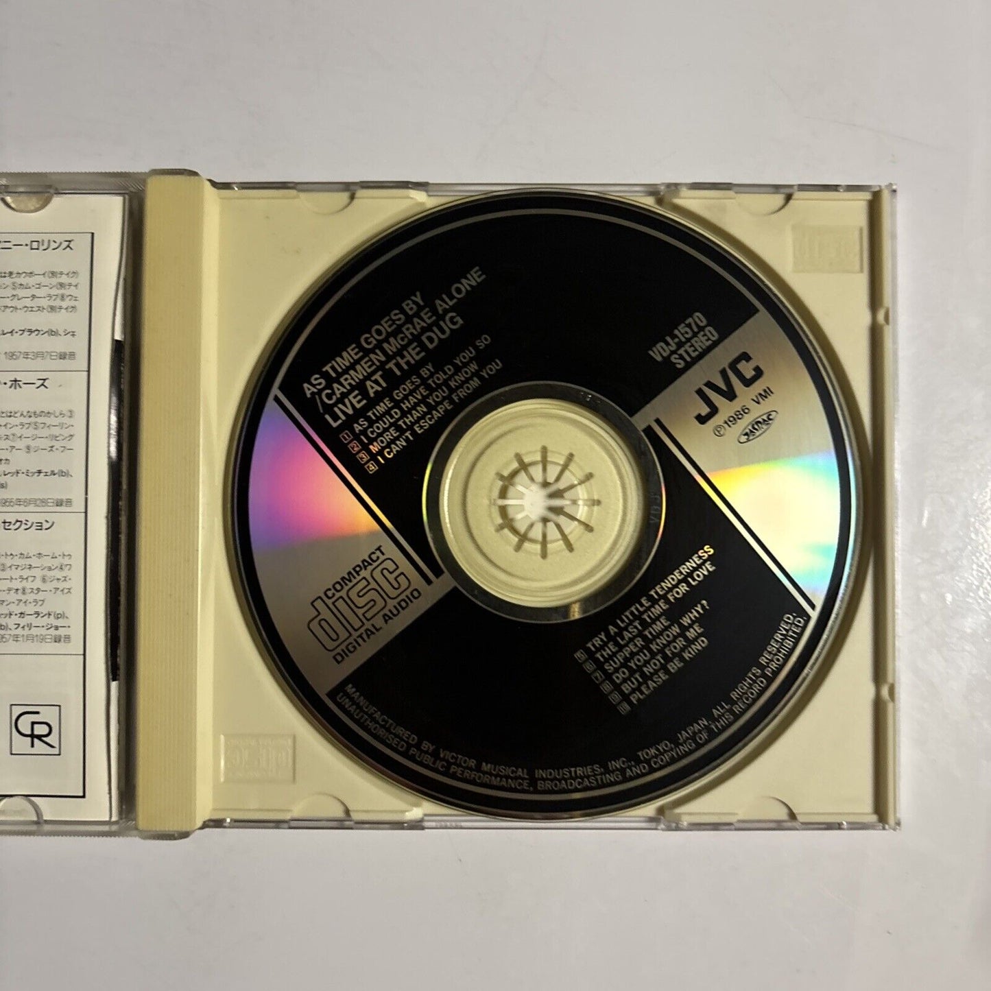 Carmen McRae � As Time Goes By / Carmen McRae Alone / Live At The Dug CD Japan