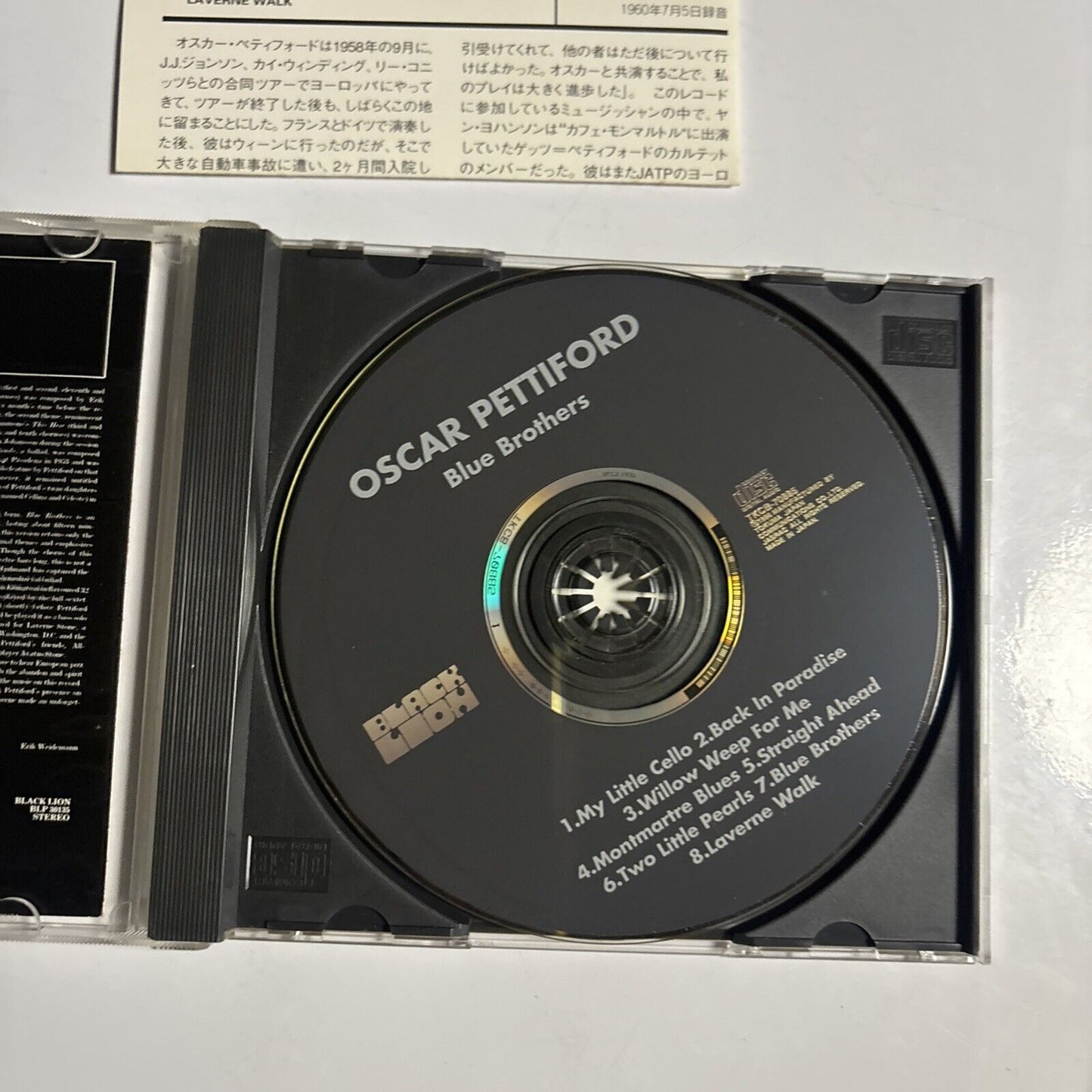 Oscar Pettiford – Blue Brothers (CD, 1996) tkcb-70885 Japan