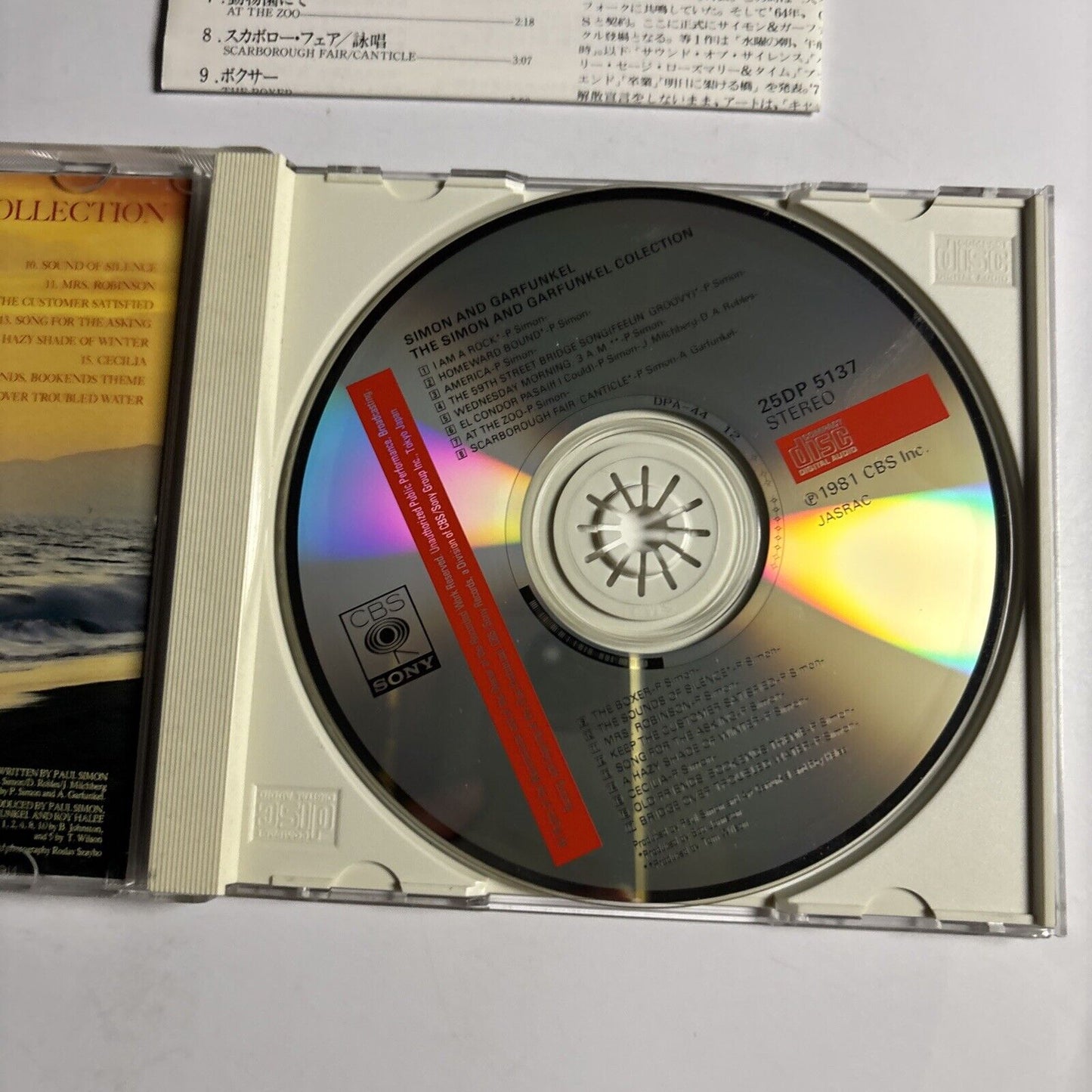Simon & Garfunkel – The Simon And Garfunkel Collection (CD 1988) 25DP 5137 Japan