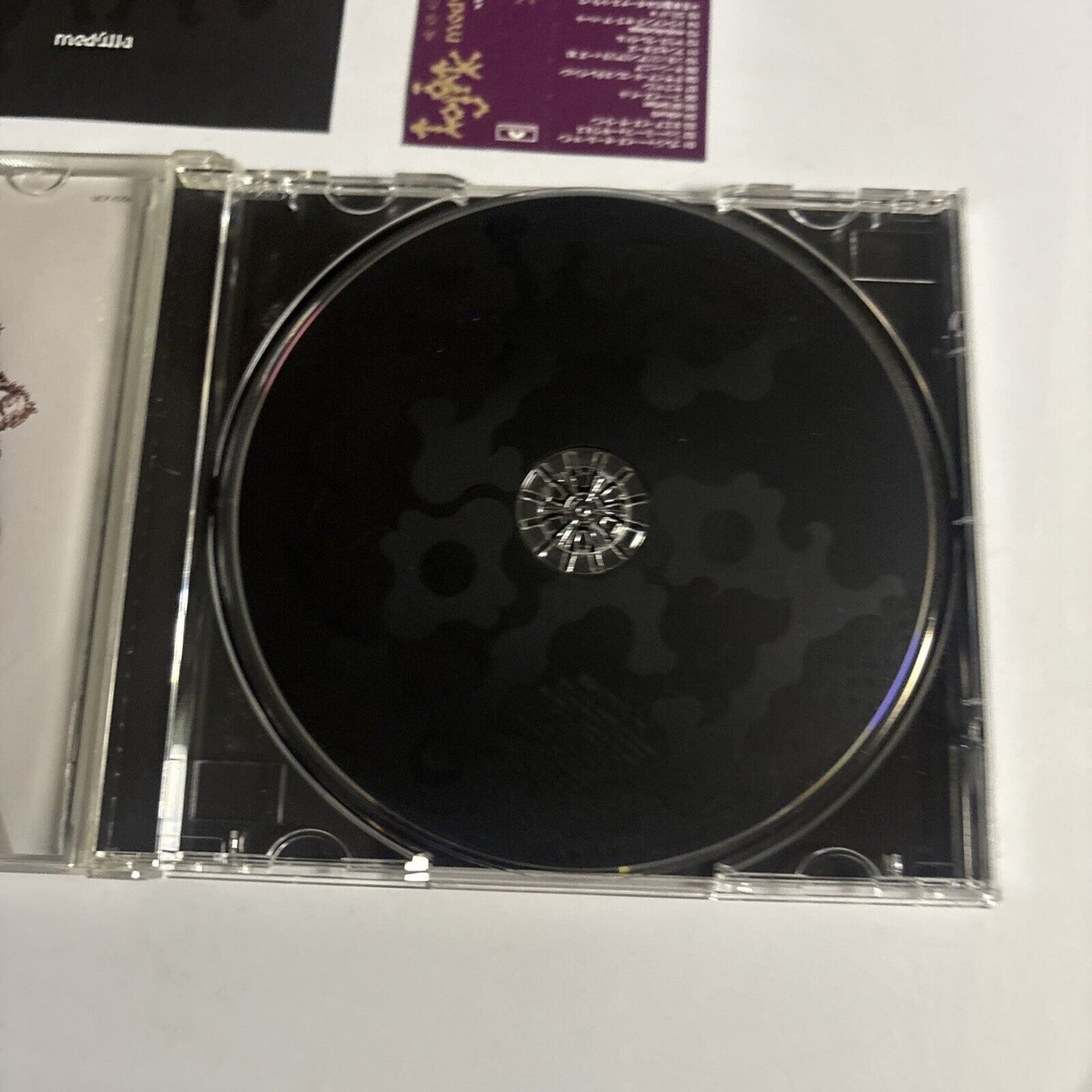 Björk – Medúlla (CD, 2004) uicp-1056 Japan obi