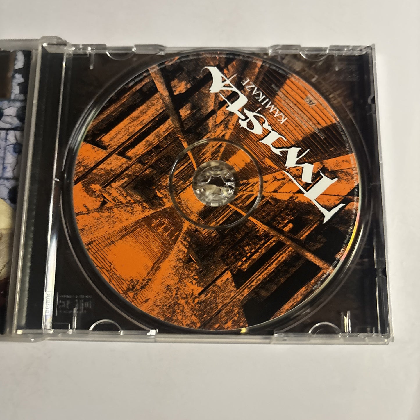 Twista – Kamikaze (CD, 2004) 83598-2