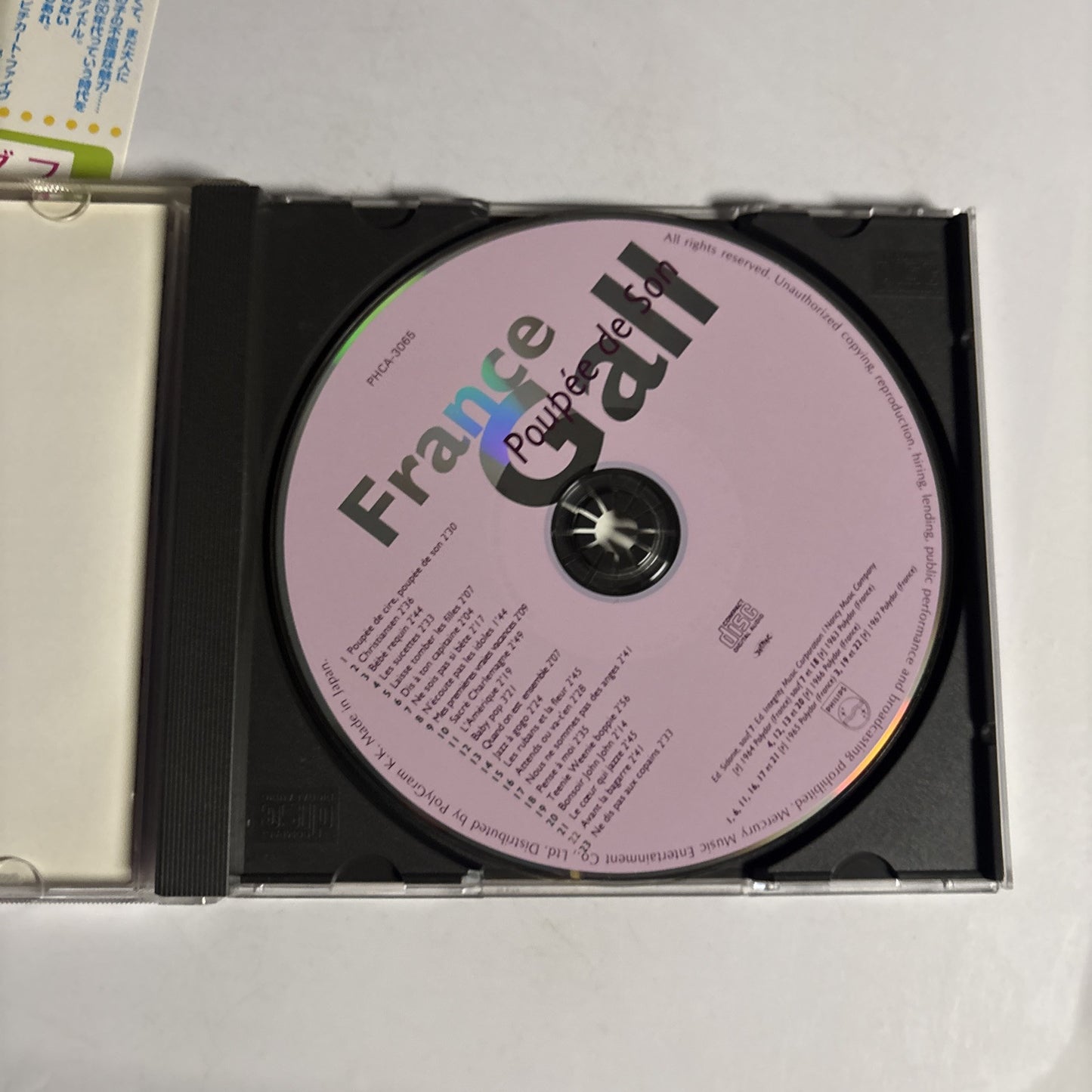 France Gall – Poupée De Son (CD, 1997) phca-3065 Japan obi
