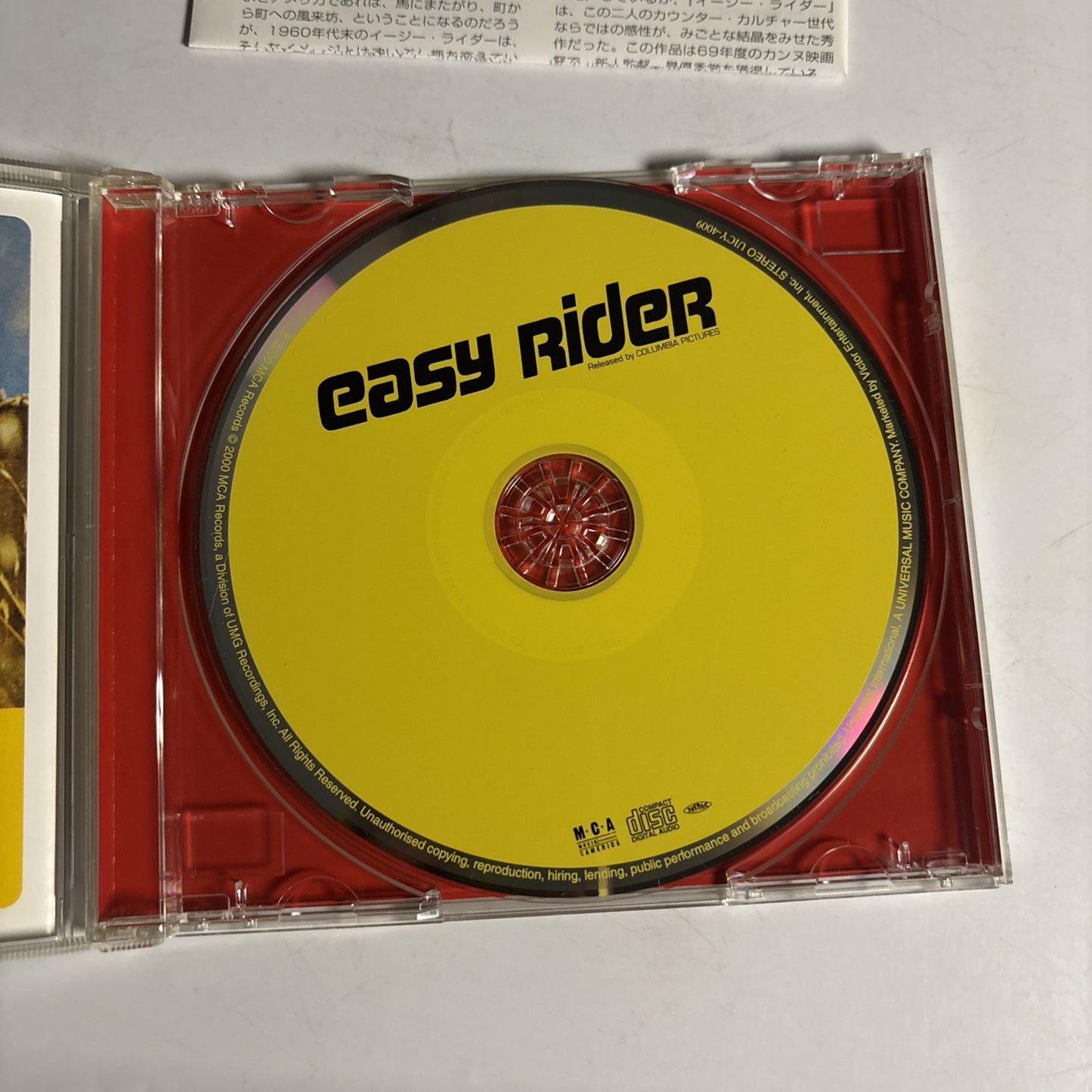 Easy Rider – Music From The Motion Picture Soundtrack (CD, 2000) uicy-4009 Japan
