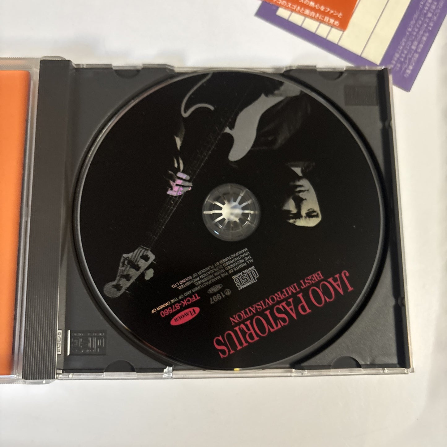 Jaco Pastorius – Best Improvisation (CD, 1997) tfck-87560 Japan obi