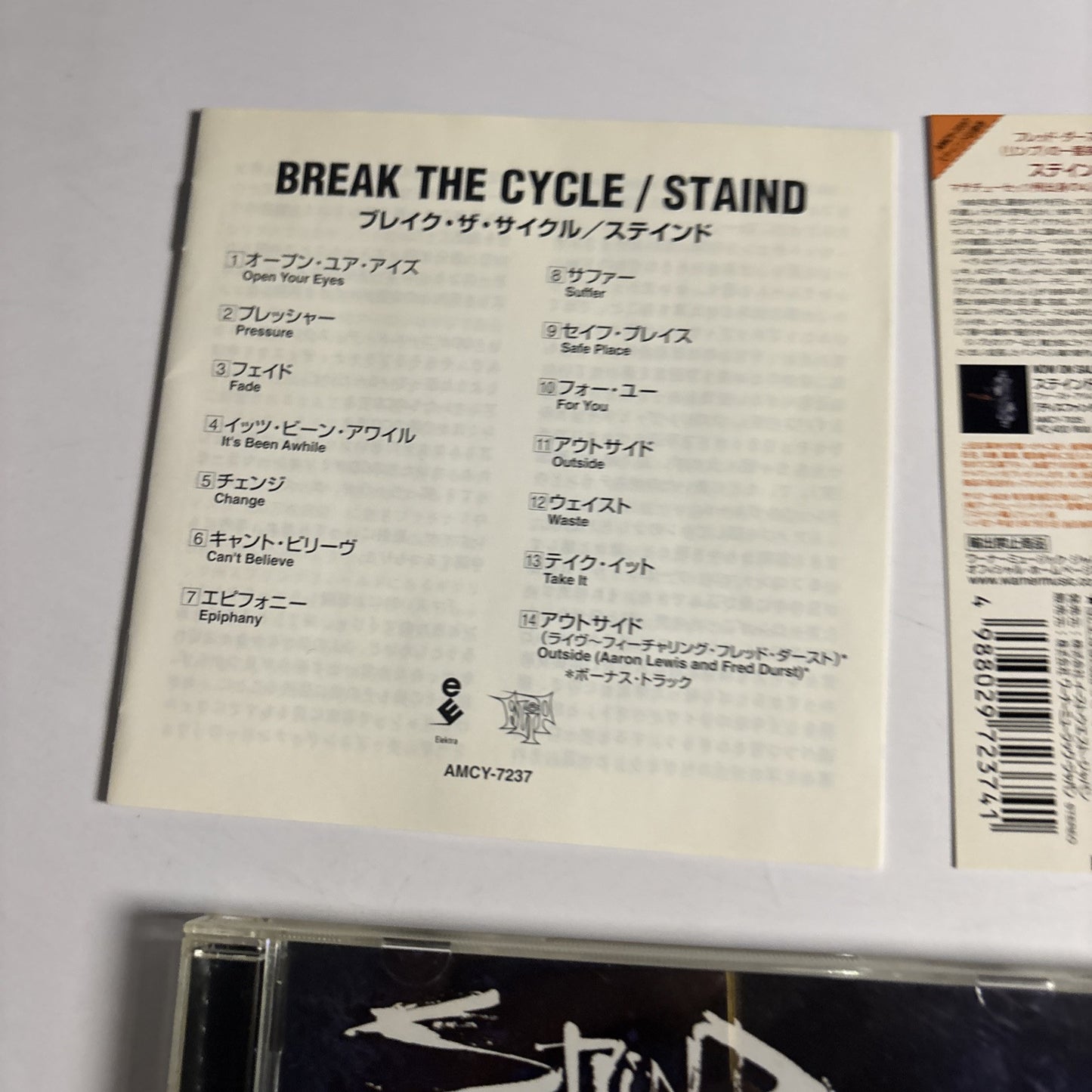 Staind – Break The Cycle (CD, 2001) amcy-7237 Japan obi