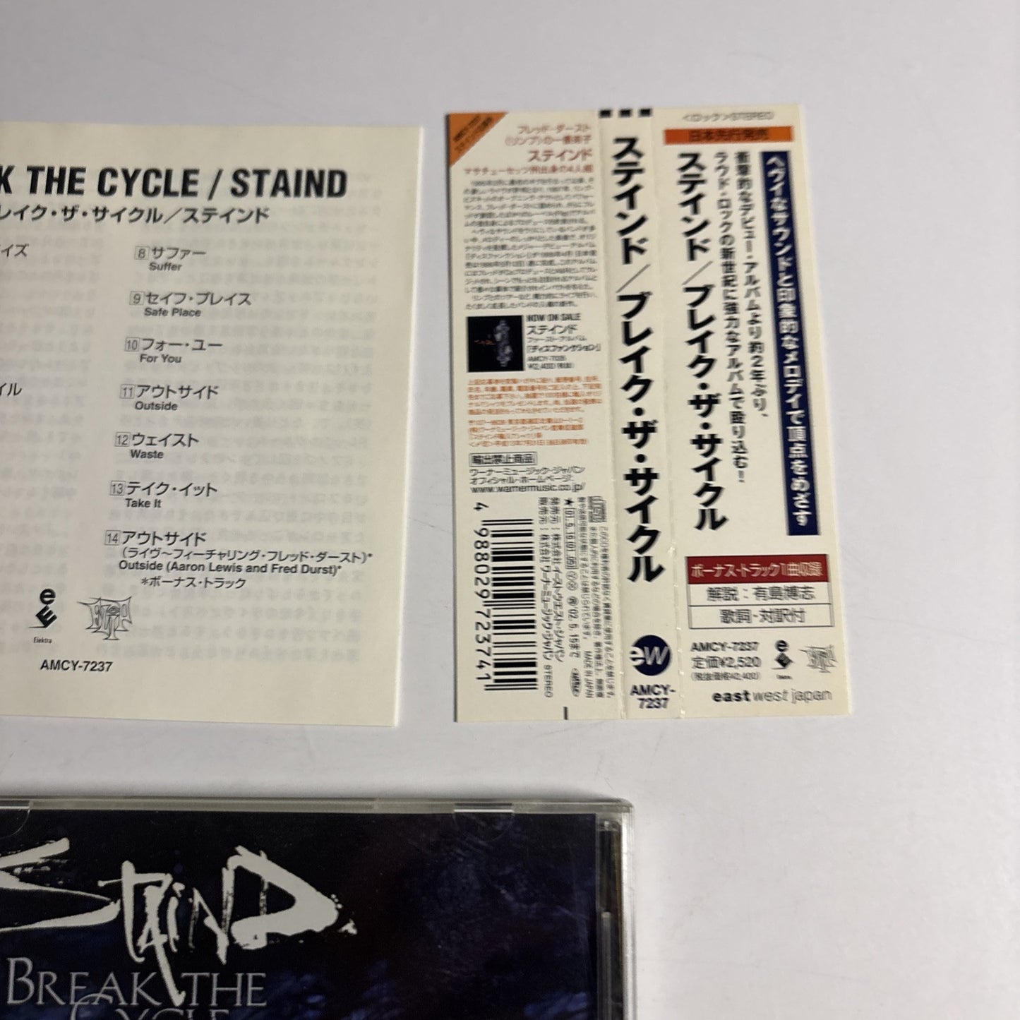 Staind – Break The Cycle (CD, 2001) amcy-7237 Japan obi