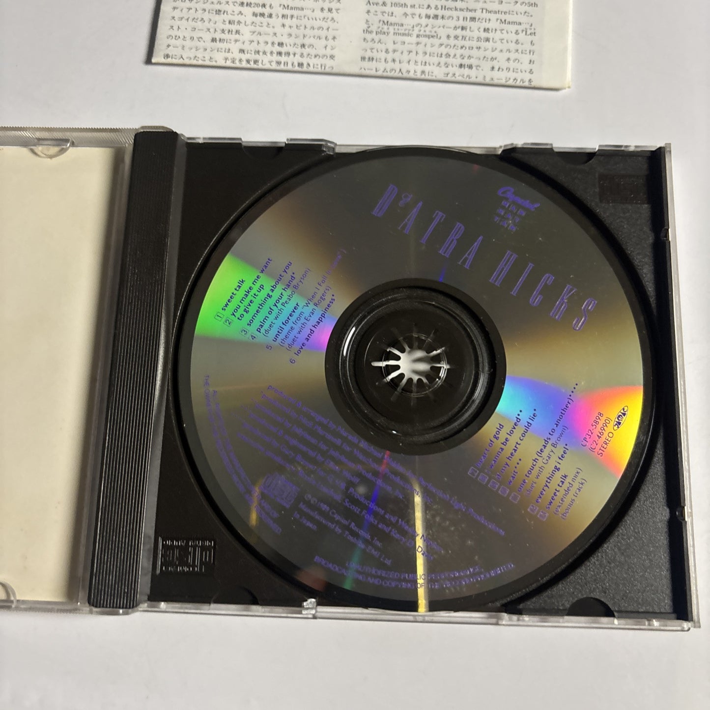 D'Atra Hicks – D'Atra Hicks (CD, 1989) cp32-5898 Japan