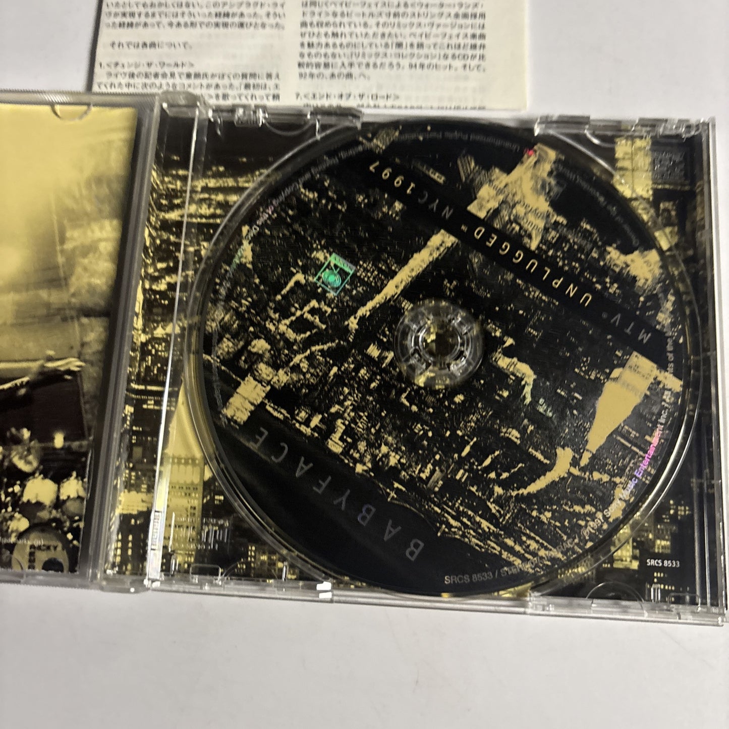 Babyface – MTV Unplugged NYC 1997 (CD, 1997) SRCS 8533 Japan