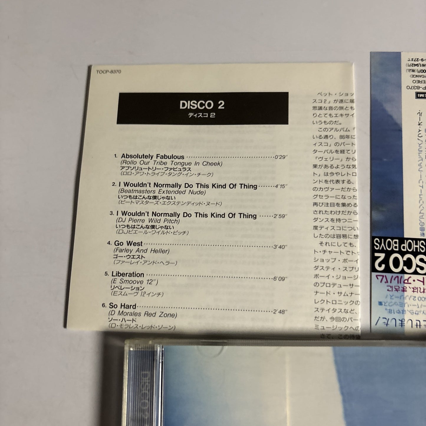 Pet Shop Boys – Disco 2 (CD, 1994) Japan Obi TOCP-8370