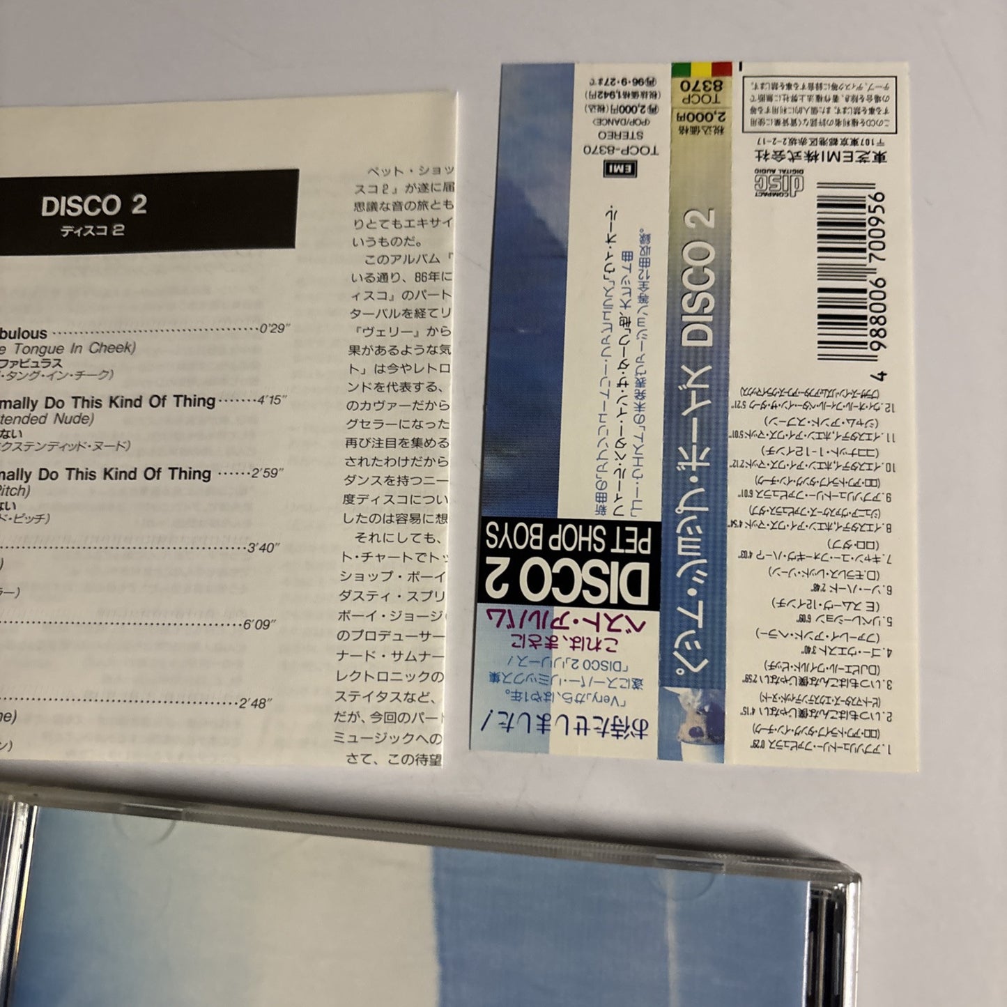 Pet Shop Boys – Disco 2 (CD, 1994) Japan Obi TOCP-8370