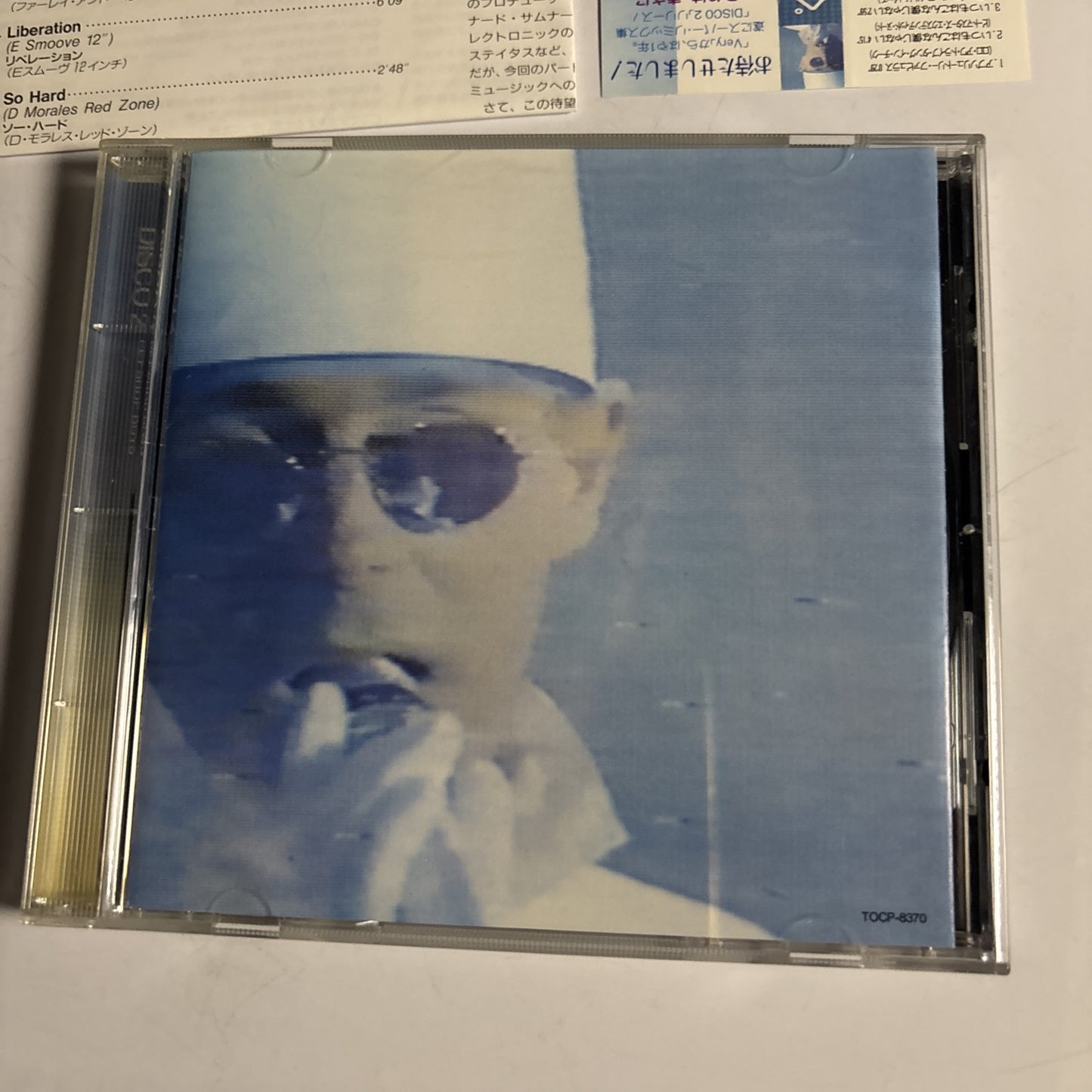 Pet Shop Boys – Disco 2 (CD, 1994) Japan Obi TOCP-8370