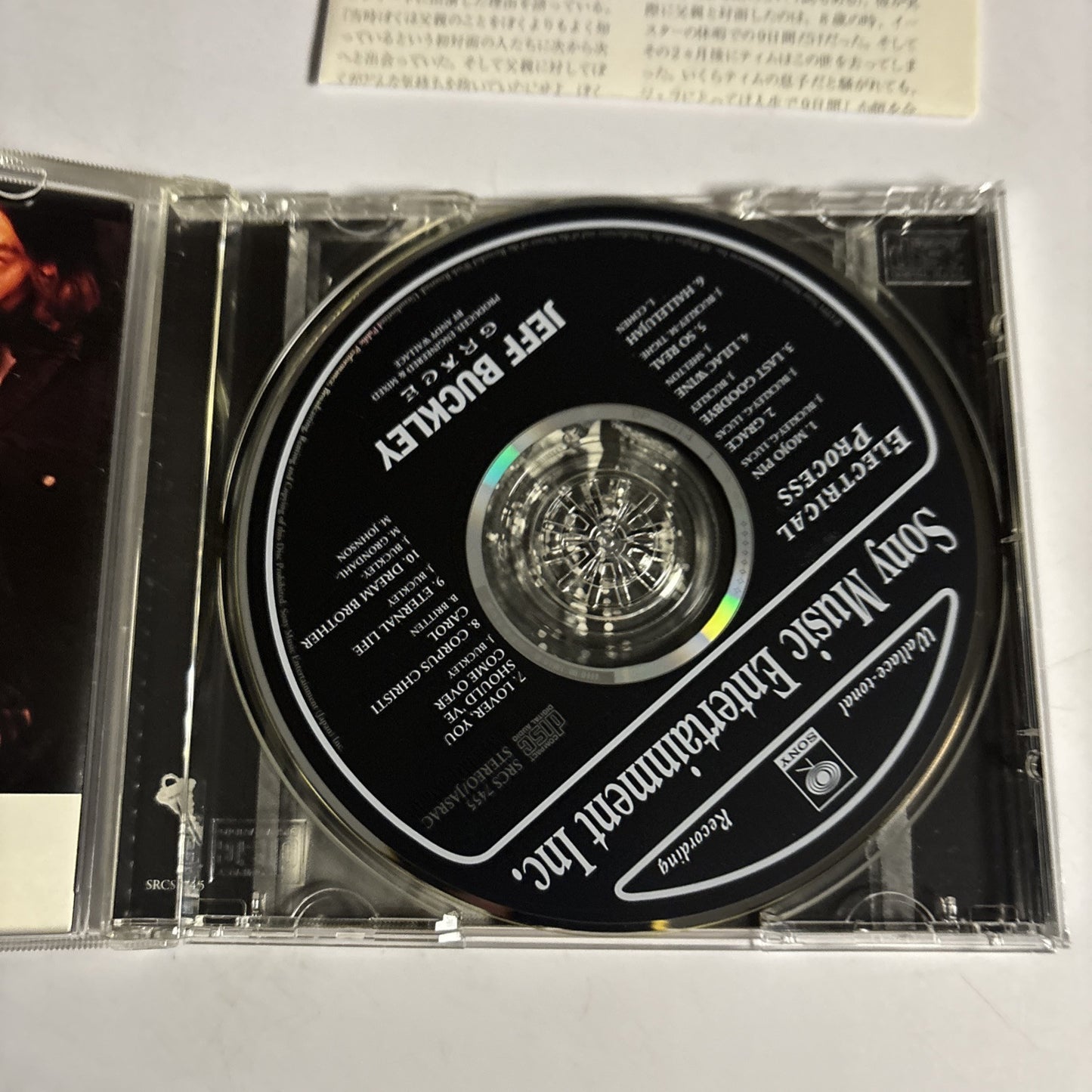 Jeff Buckley – Grace (CD, 1994) Japan SRCS 7455