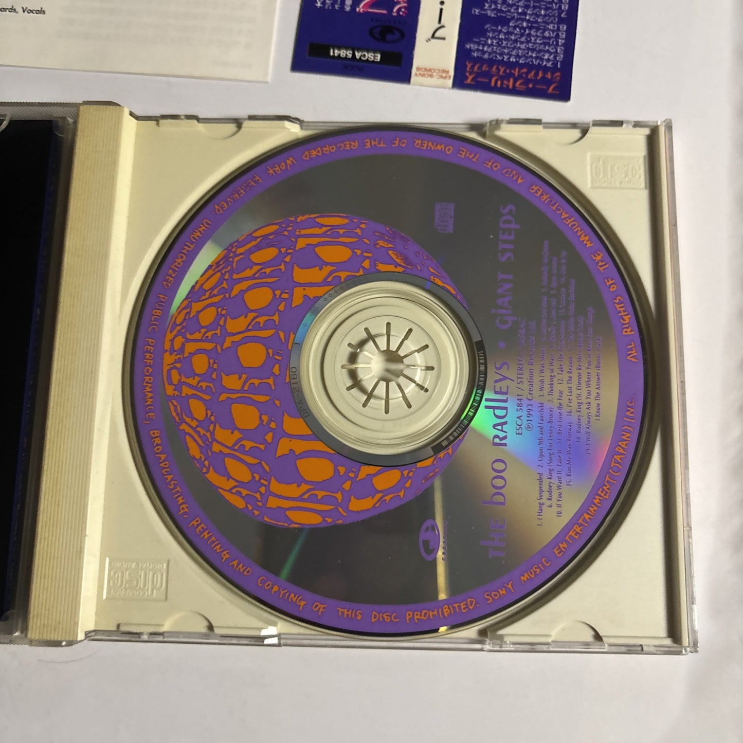 The Boo Radleys – Giant Steps (CD, 1995) Japan Bonus Track, obi ESCA 5841