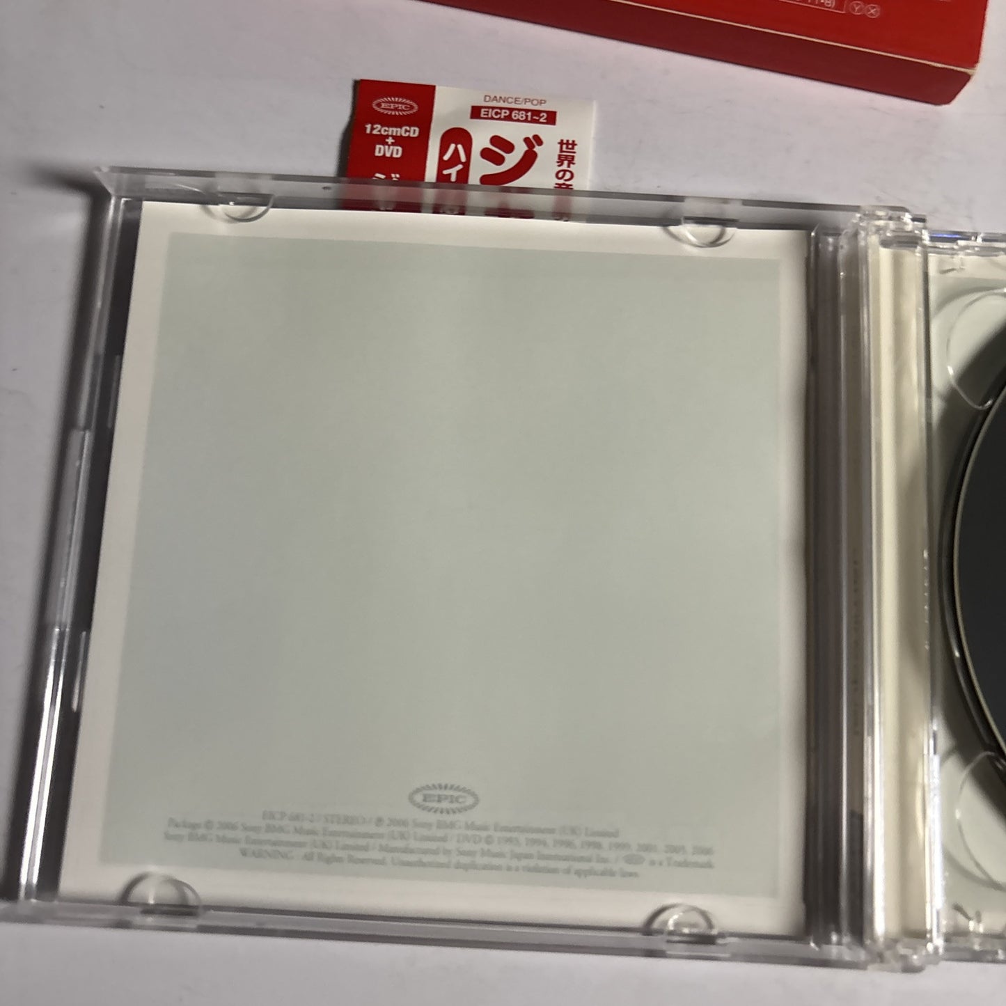 Jamiroquai – High Times Singles 1992-2006 (CD + DVD, 2006, 2-Disc) Japan obi