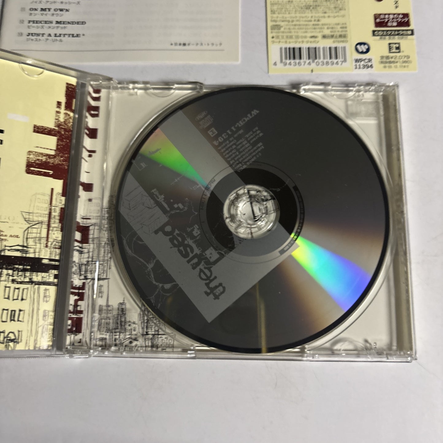 The Used – The Used (CD, 2002) Japan Bonus Track, obi WPCR-11394