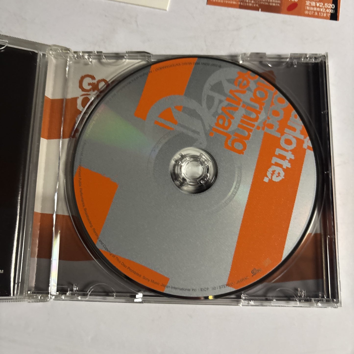Good Charlotte – Good Morning Revival (CD, 2007) Japan Bonus Track, obi EICP 750