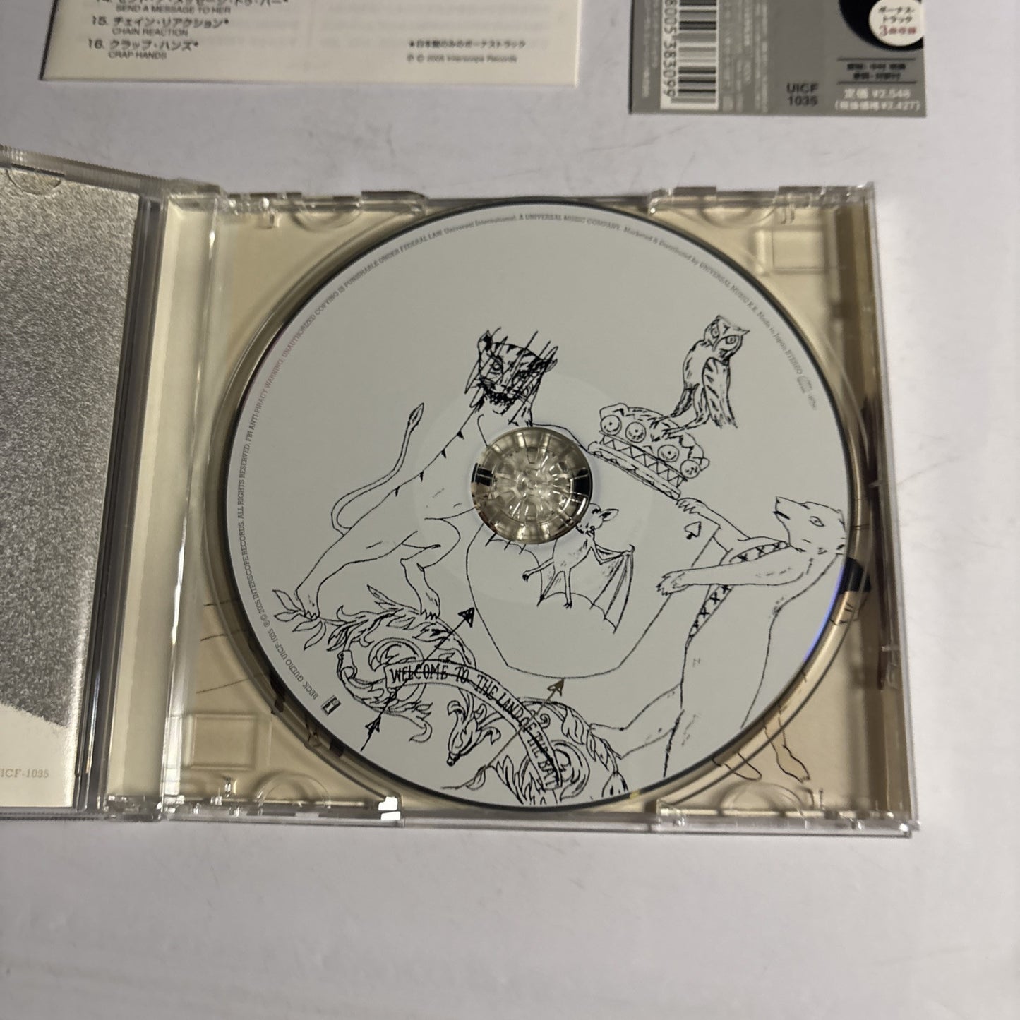 Beck – Guero (CD, 2005) Japan Bonus Track, obi UICF-1035