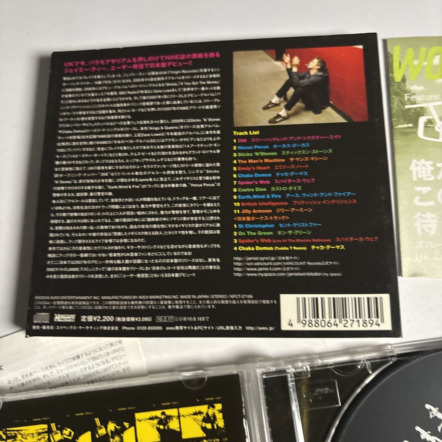 Jamie T – Kings & Queens (CD, 2010) Japan Bonus Track NFCT-27189