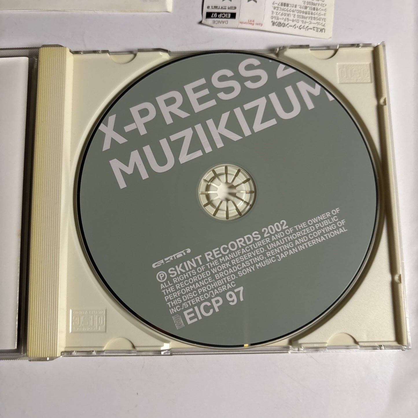 X-Press 2 – Muzikizum (CD, 2002) Japan obi EICP 97