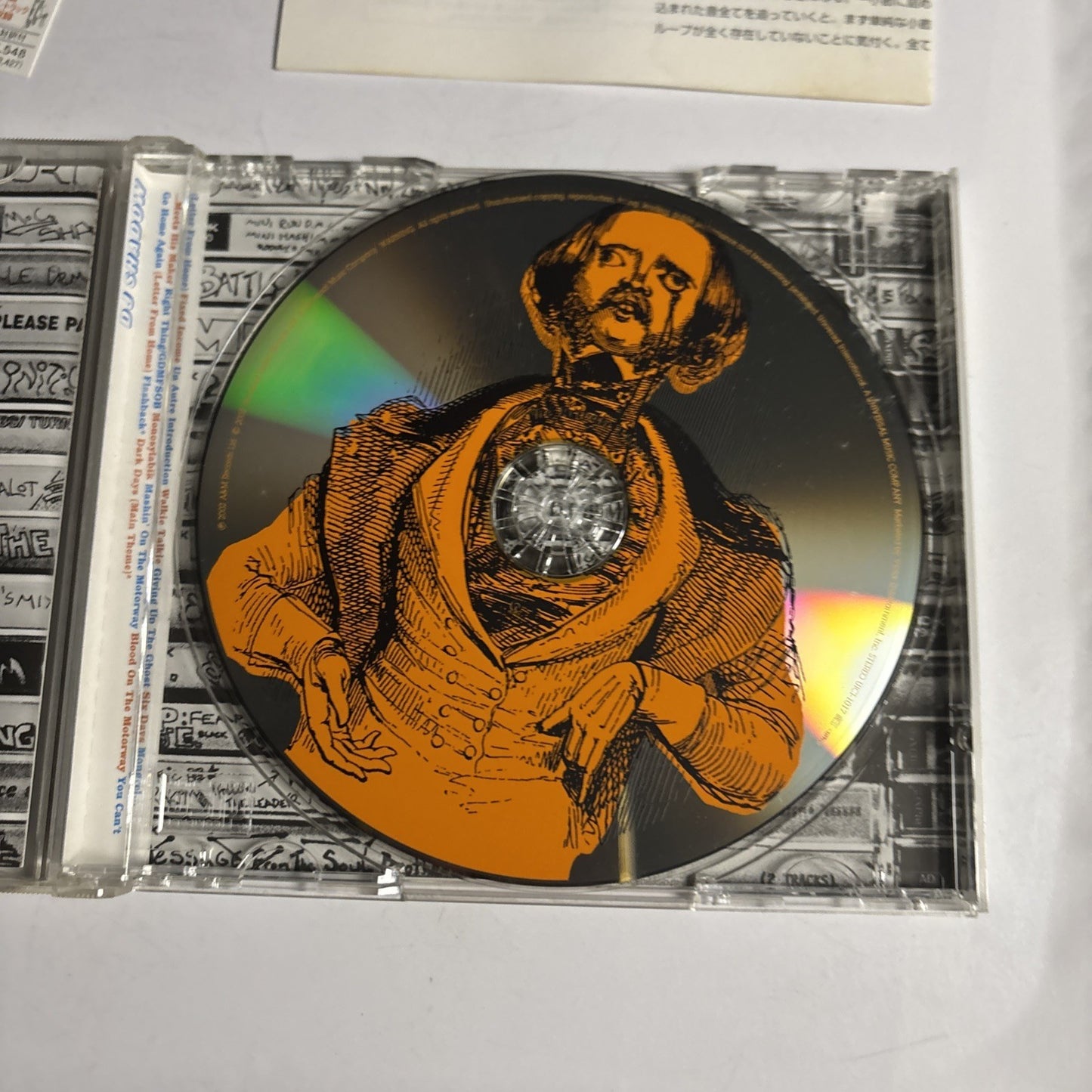 DJ Shadow – The Private Press (CD, 2002) Japan Bonus Japan Track Obi UICI-1017