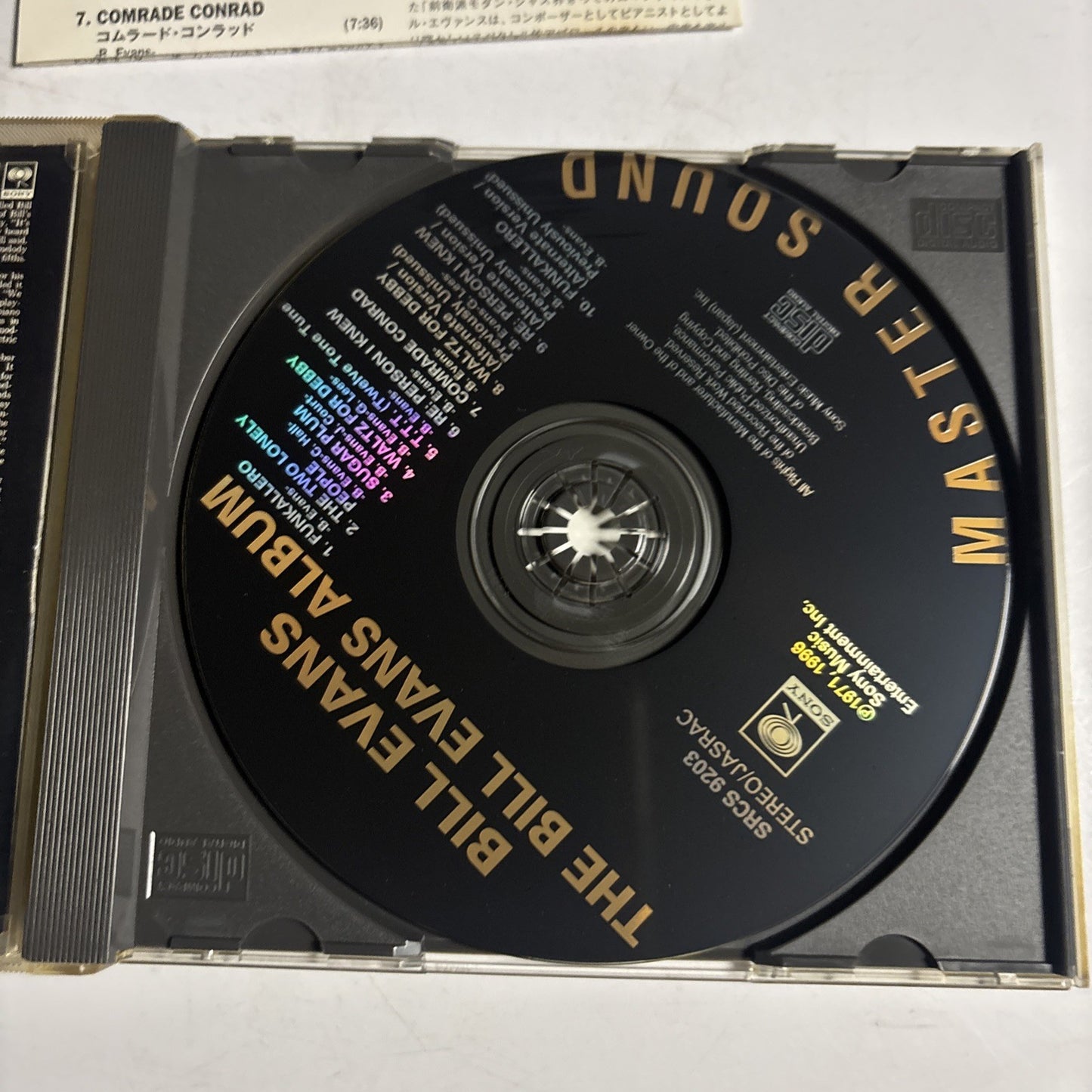 Bill Evans – The Bill Evans Album (CD, 1997) Japan Bonus Track SRCS 9203