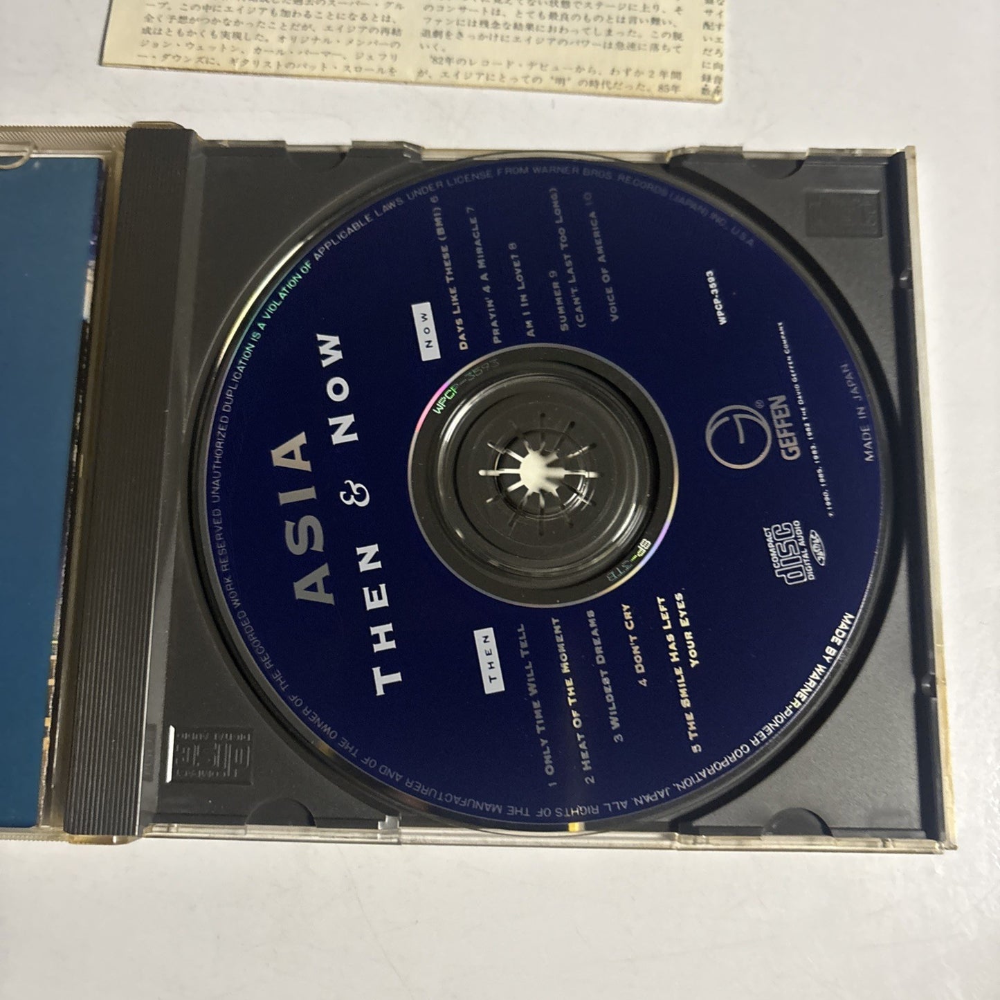 Asia – Then & Now (CD, 1990) Japan WPCP-3593