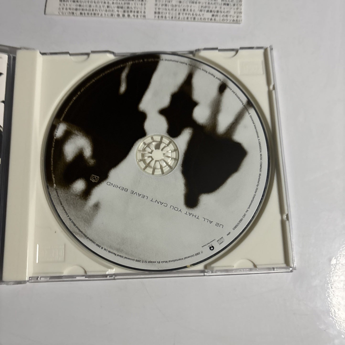 U2 – All That You Can't Leave Behind (CD, 2000) Japan UICI-1002