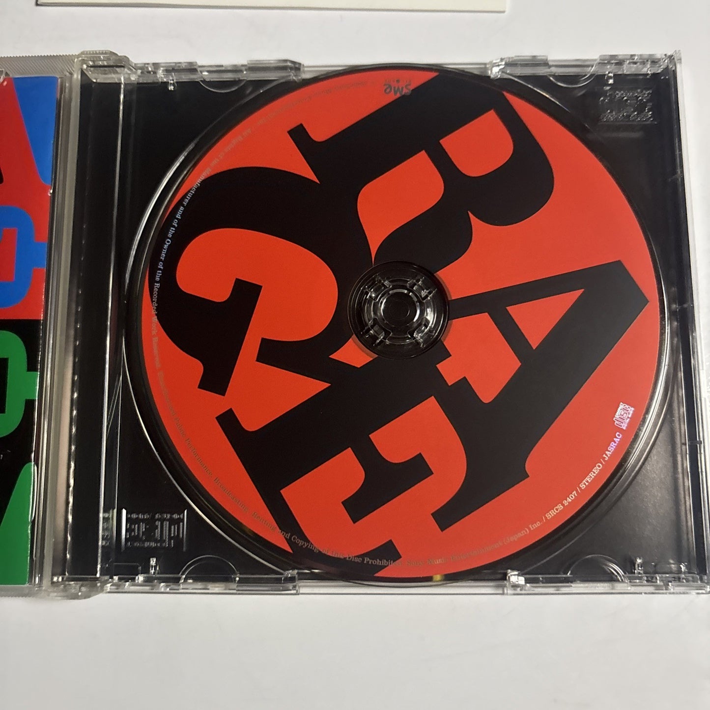 Rage Against The Machine – Renegades (CD, 2000) Japan Bonus Track SRCS 2407