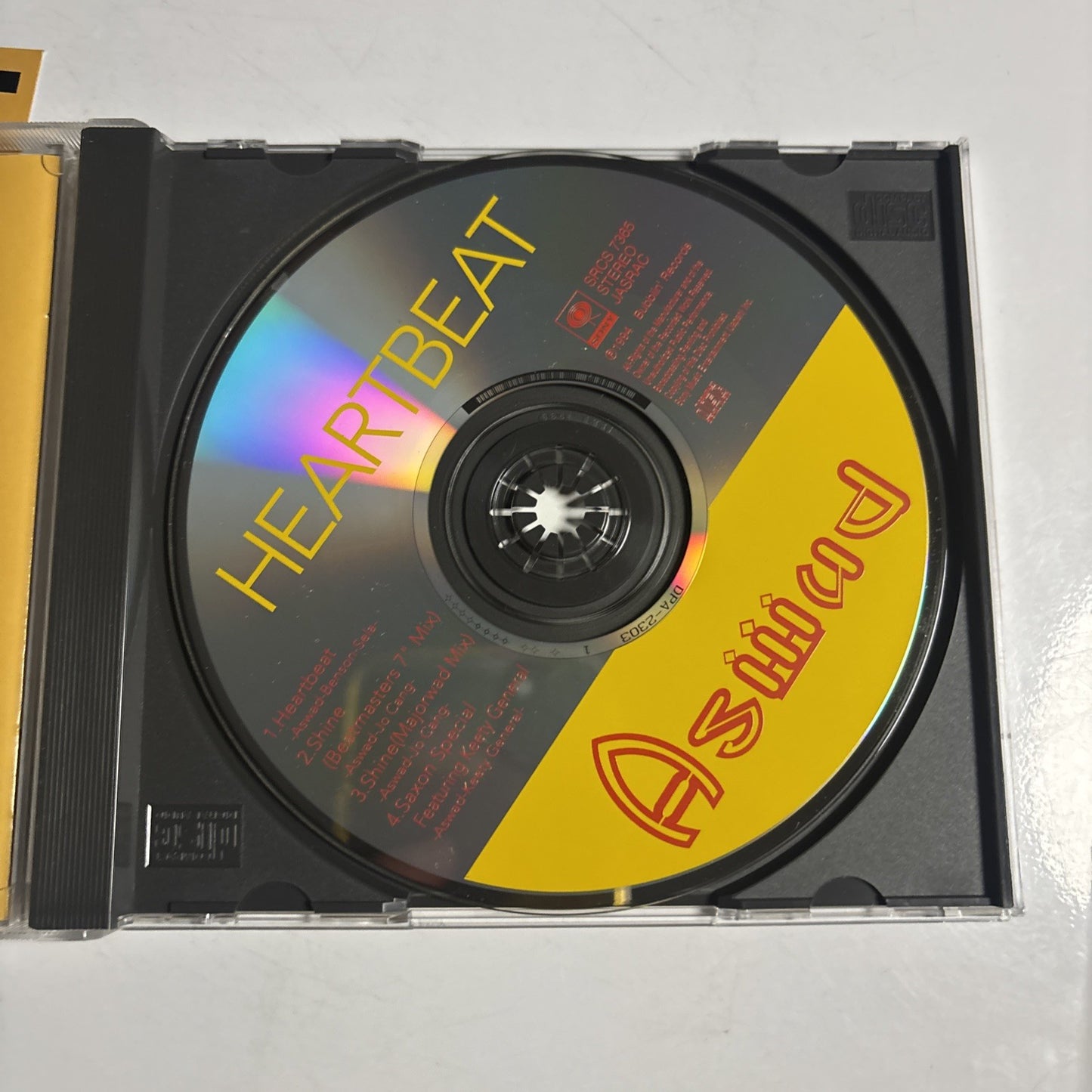 Aswad – Heartbeat (CD, 1994) Japan obi SRCS7365