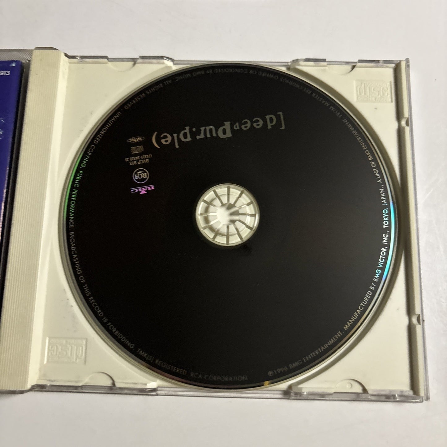 Deep Purple – Purpendicular (CD, 1996) Japan Bonus Track BVCP-913