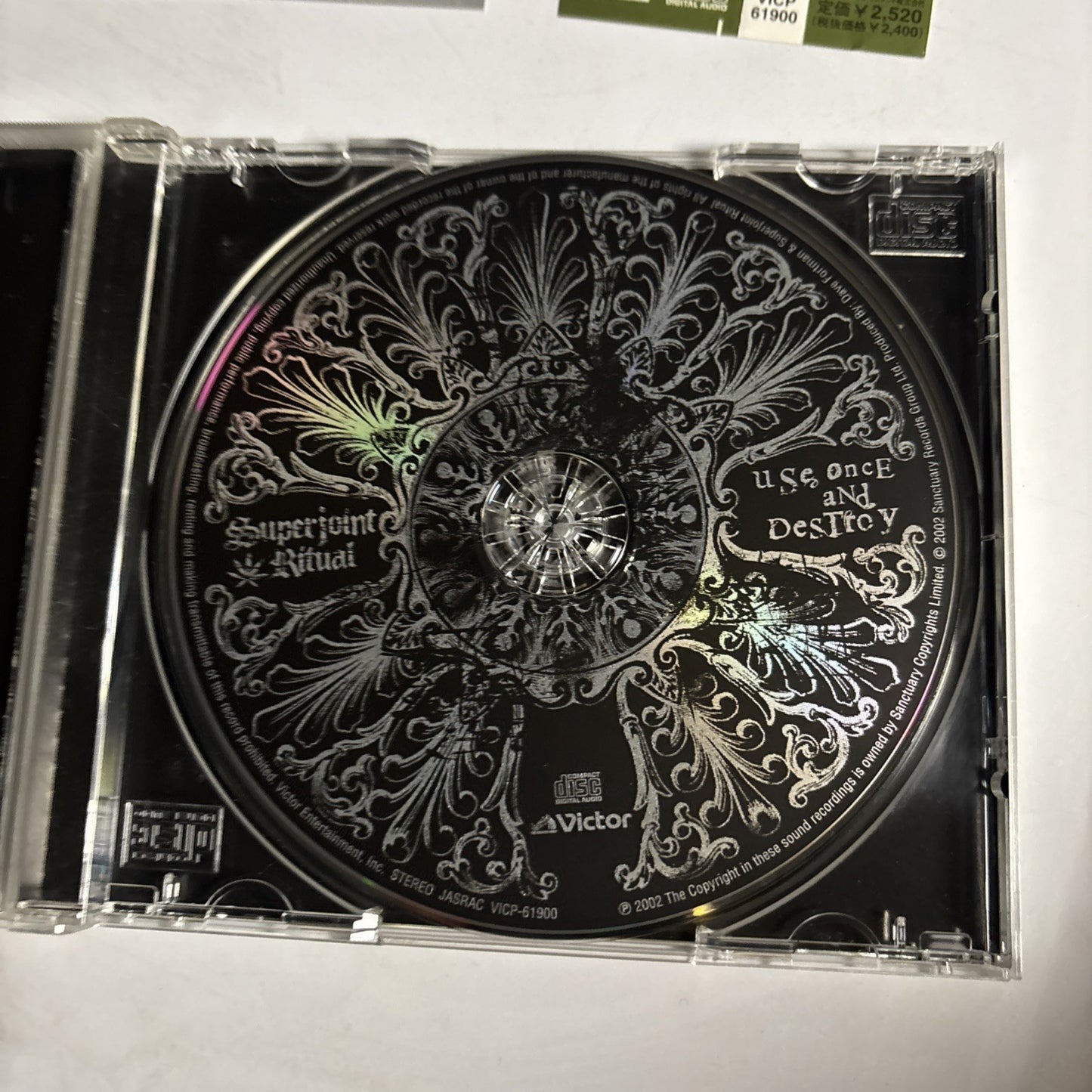 Superjoint Ritual – Use Once And Destroy (CD, 2002) Japan Bonus Track Obi