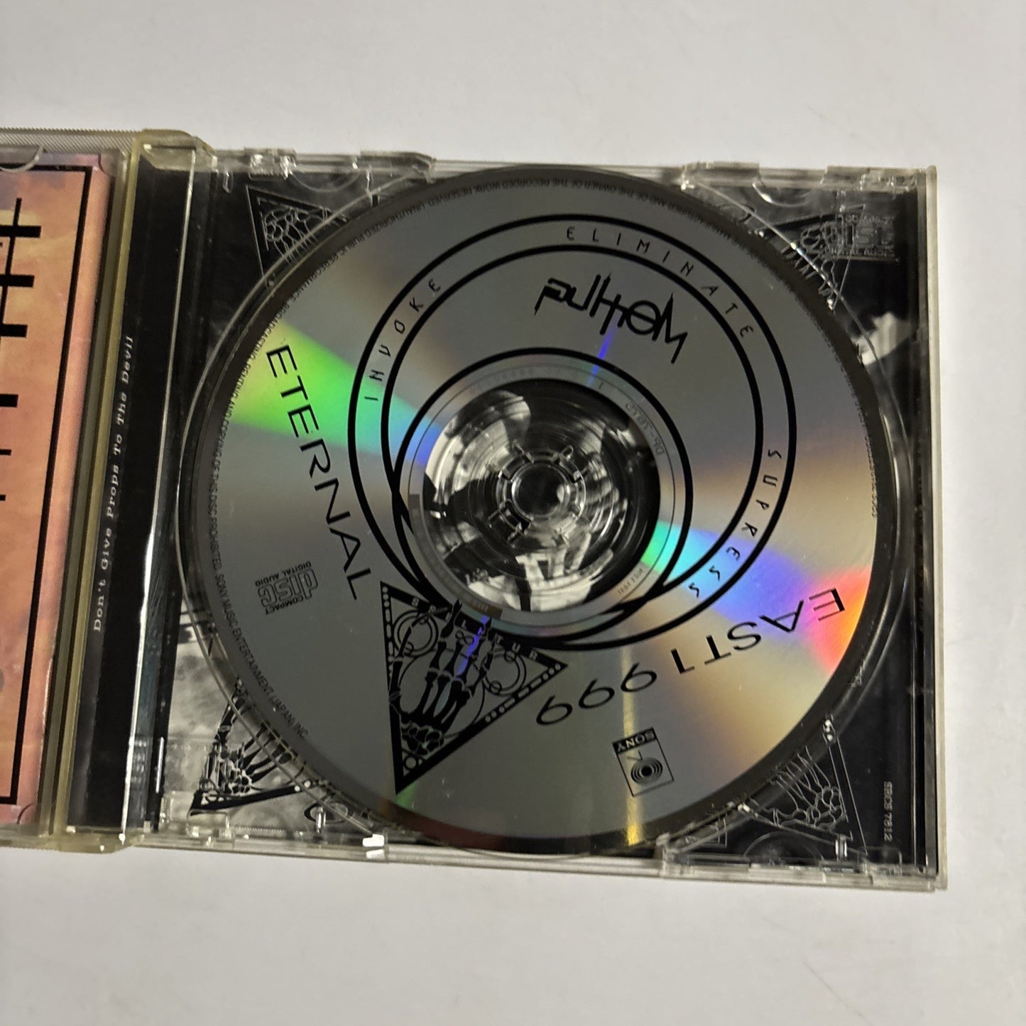 Bone Thugs-N-Harmony – E. 1999 Eternal (CD, 1995) Japan SRCS 7812