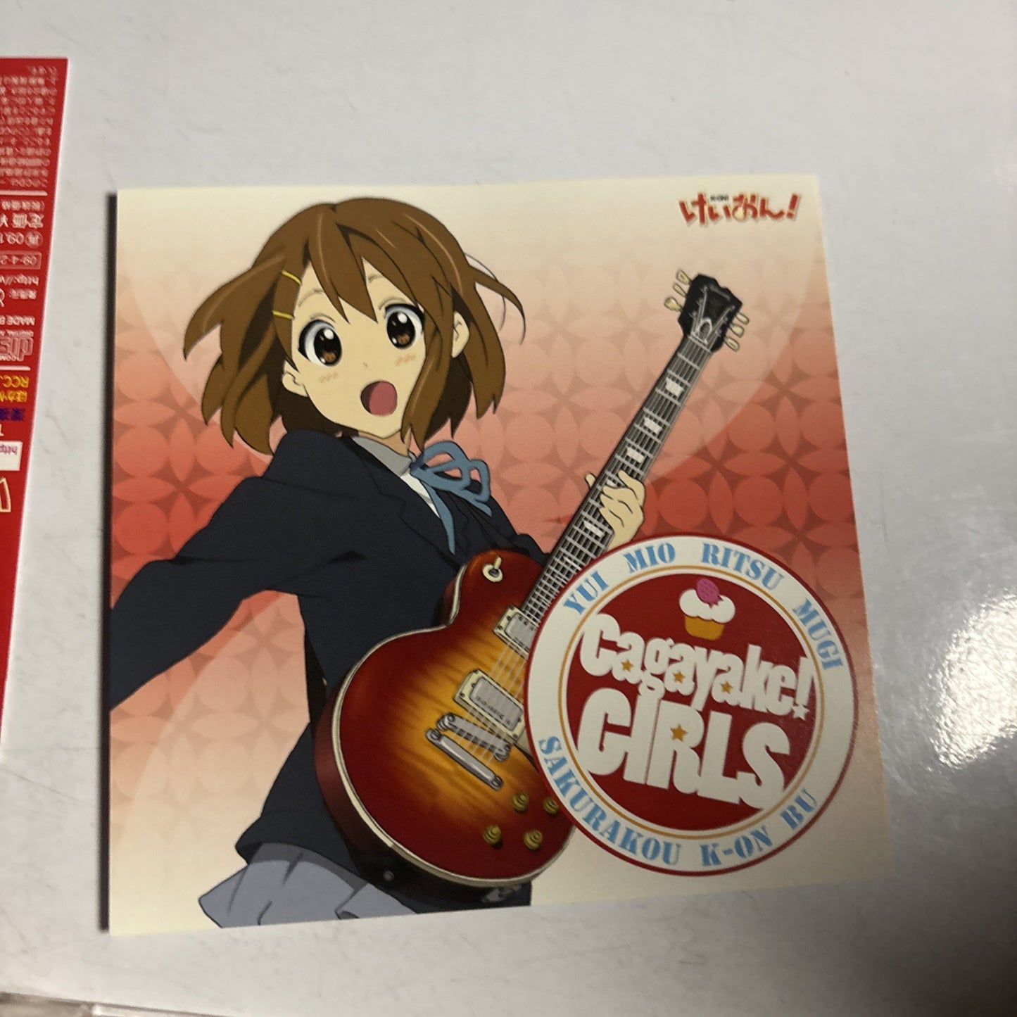 Sakurakou K-On Bu – Cagayake! Girls (CD, 2009) Japan obi PCCG-70036