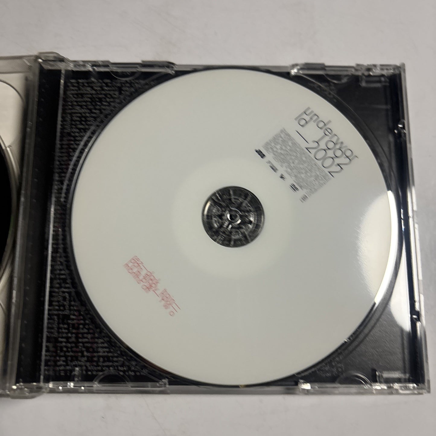 Underworld – 1992-2002 (CD + DVD, 2003, 3-Disc) Japan Obi V2CP 172-174