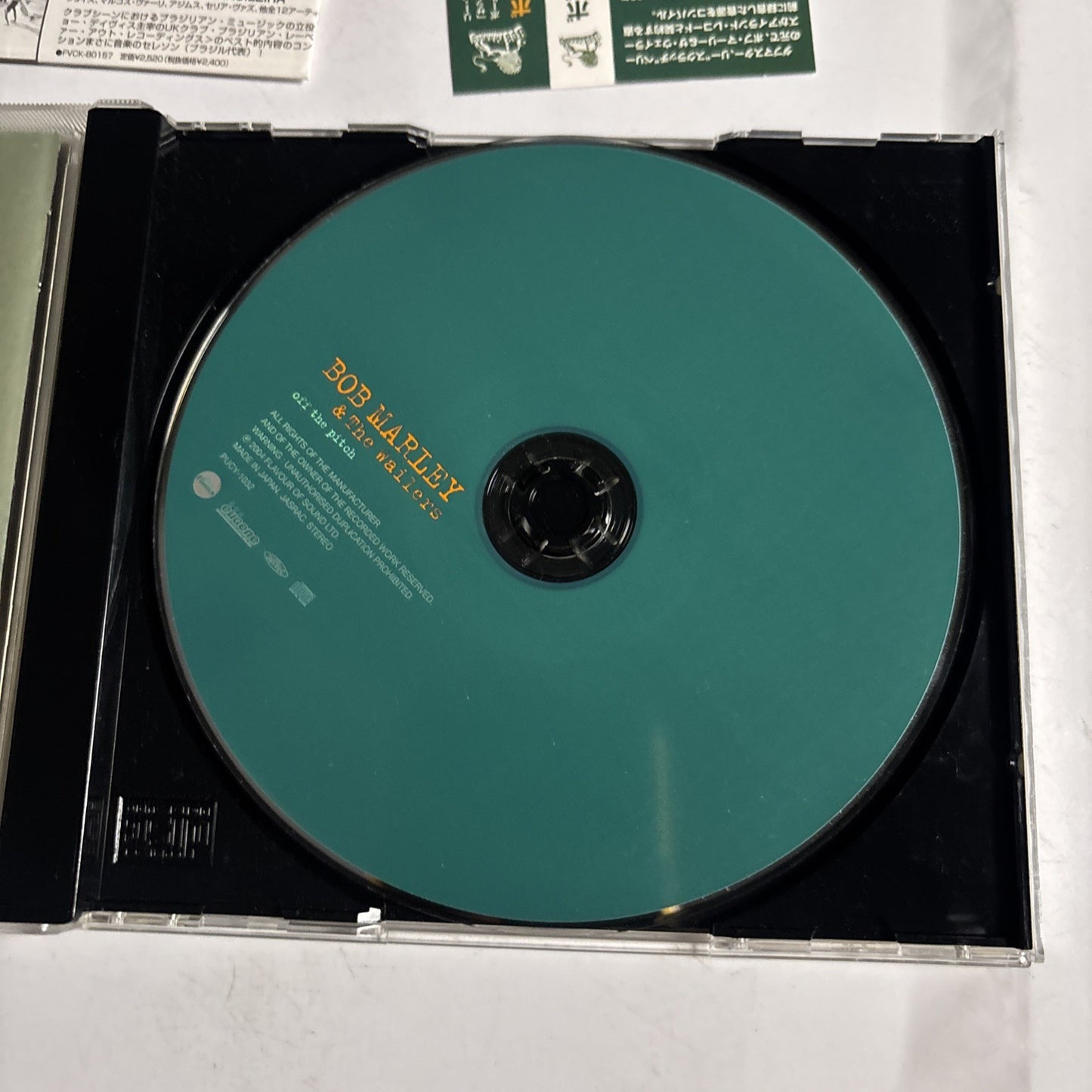 Bob Marley & The Wailers – Off The Pitch (CD, 2004) Japan obi PUCY-1032