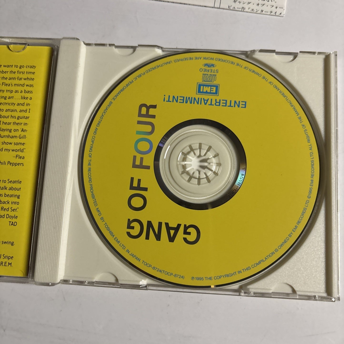 Gang Of Four – Entertainment! (CD, 1995) Japan obi TOCP-8724