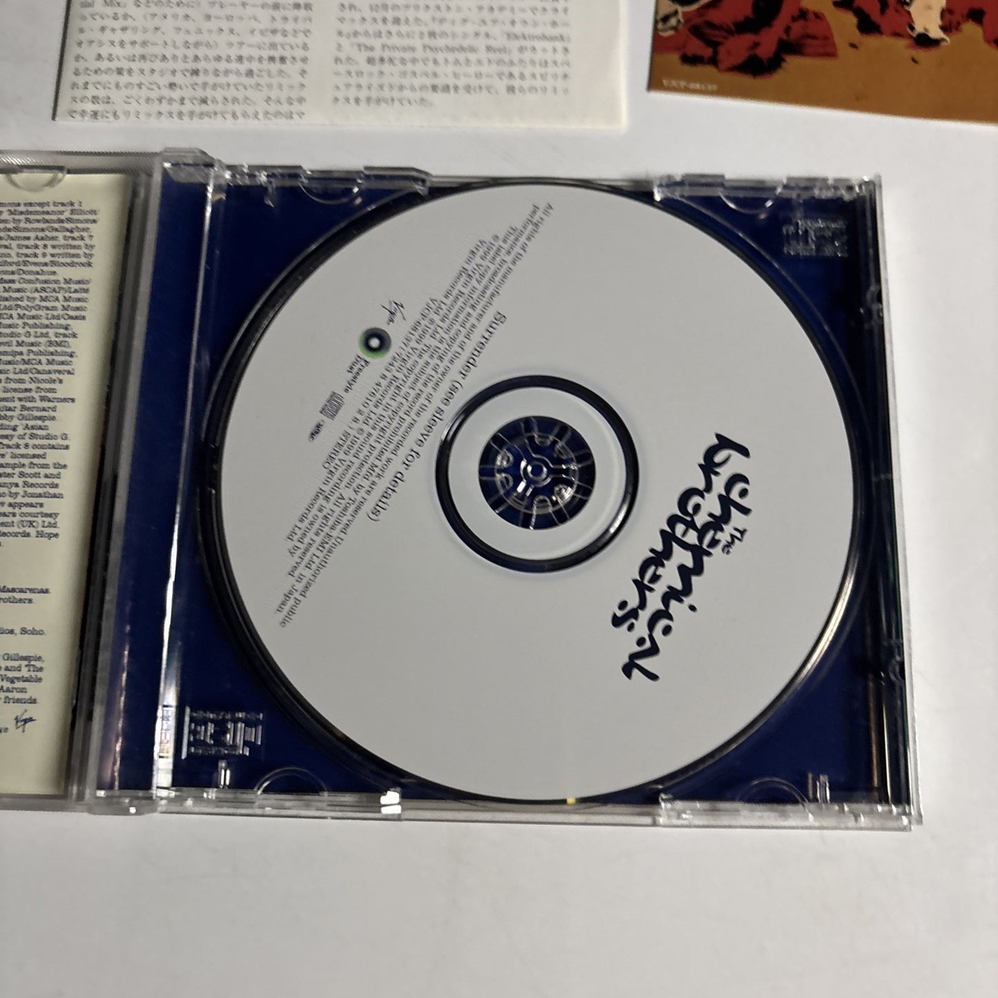 The Chemical Brothers – Surrender (CD, 1999) Japan obi sticker VJCP-68137